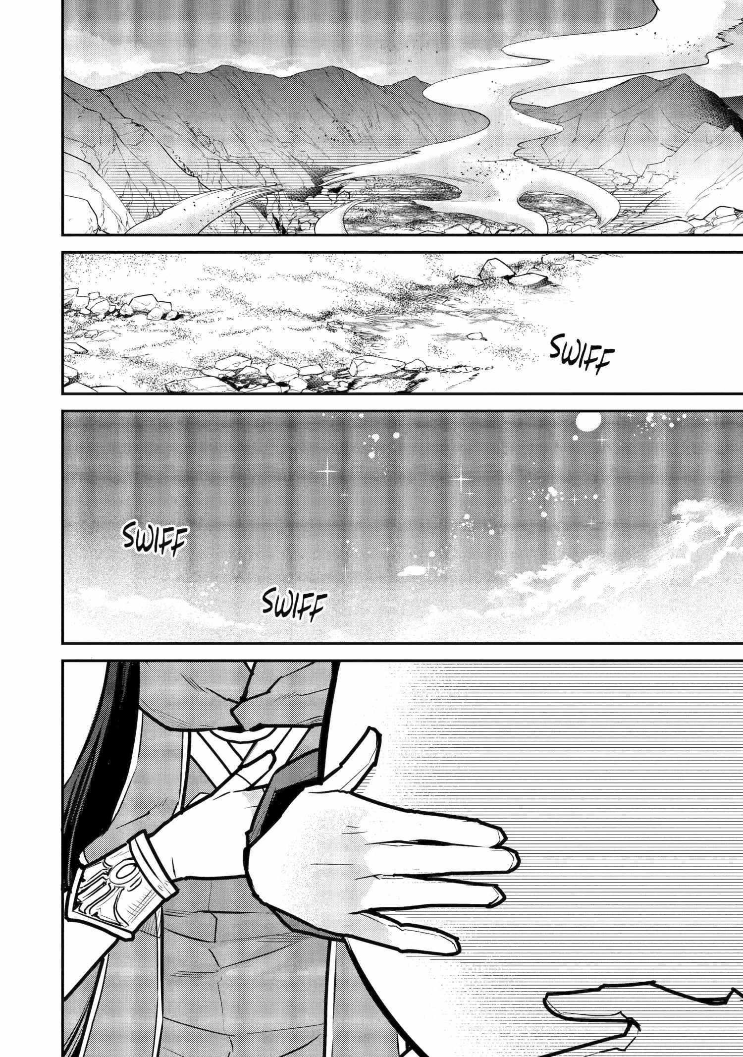 I Used to be the Strongest Sorcerer. Then I Took an Arrow in the Knee and Became a Village Guard Chapter 32 - Page 4 in English