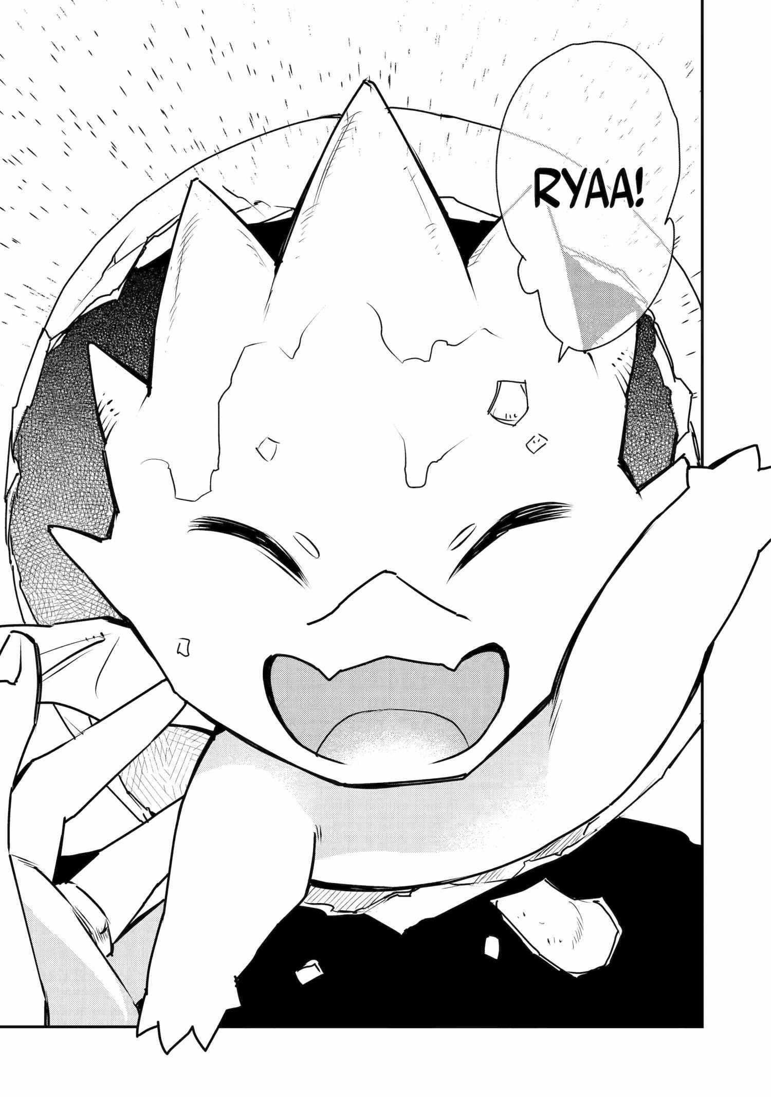 I Used to be the Strongest Sorcerer. Then I Took an Arrow in the Knee and Became a Village Guard Chapter 32 - Page 44 in English