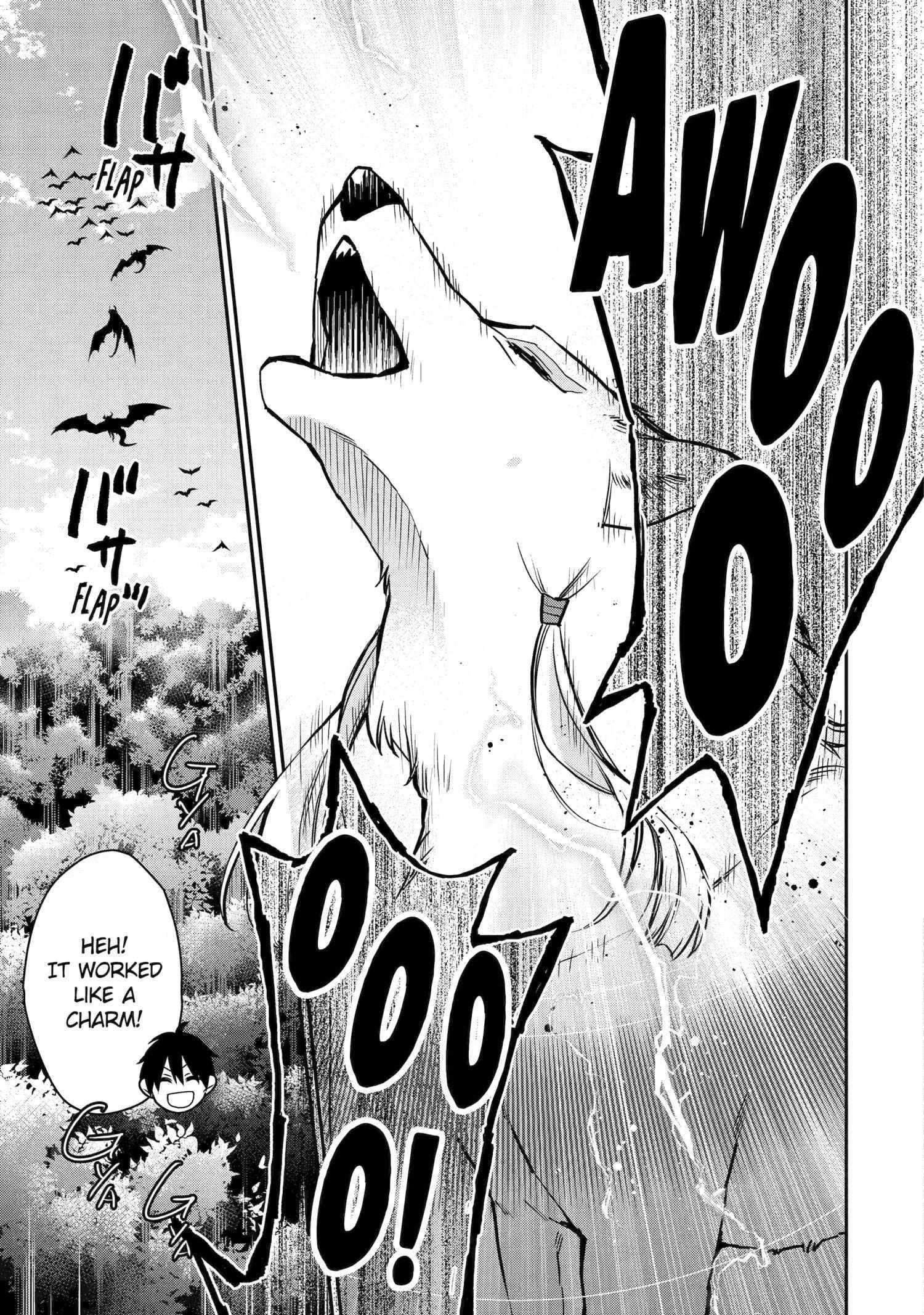 I Used to be the Strongest Sorcerer. Then I Took an Arrow in the Knee and Became a Village Guard Chapter 32 - Page 9 in English