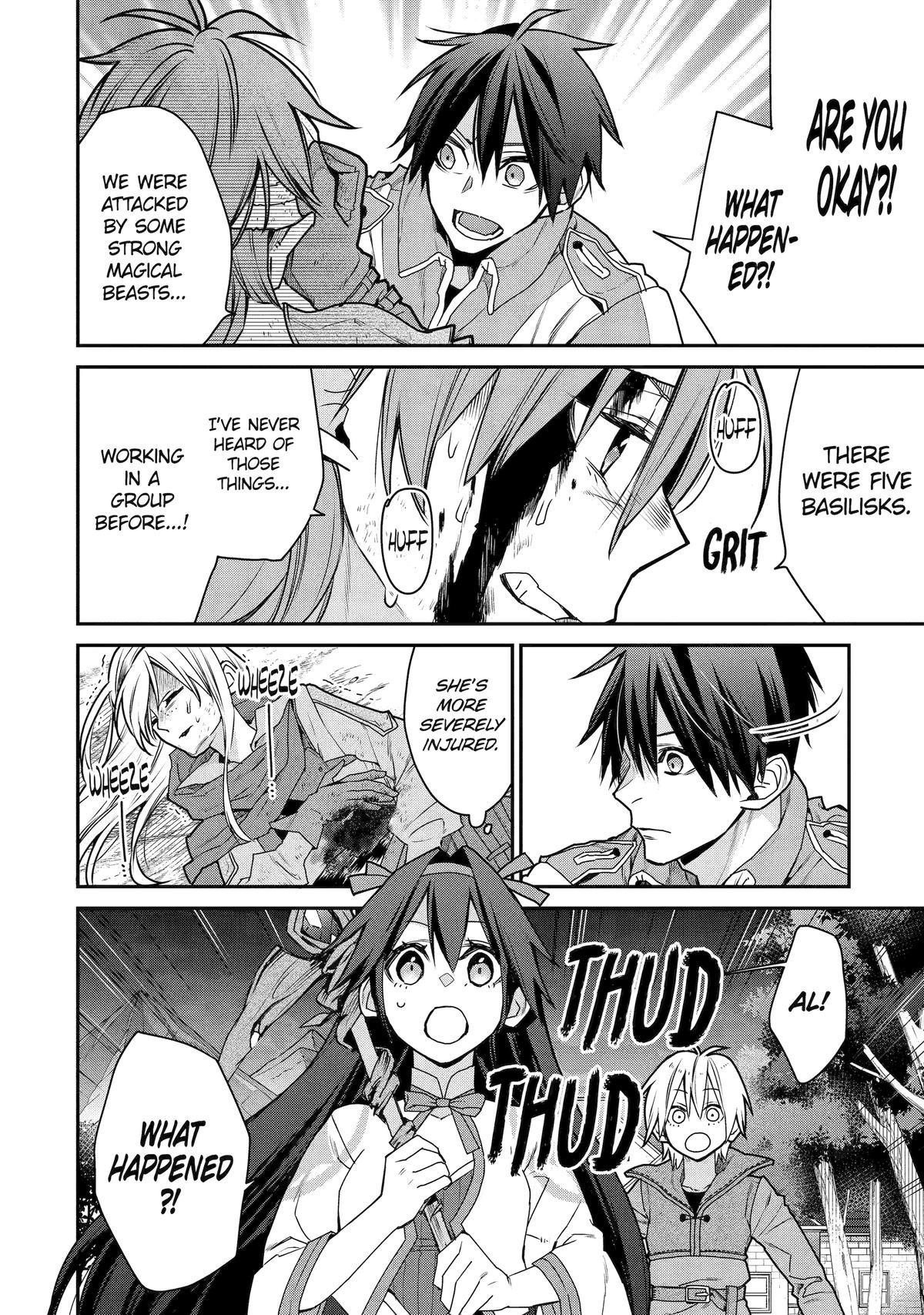 I Used to be the Strongest Sorcerer. Then I Took an Arrow in the Knee and Became a Village Guard Chapter 36 - Page 12 in English
