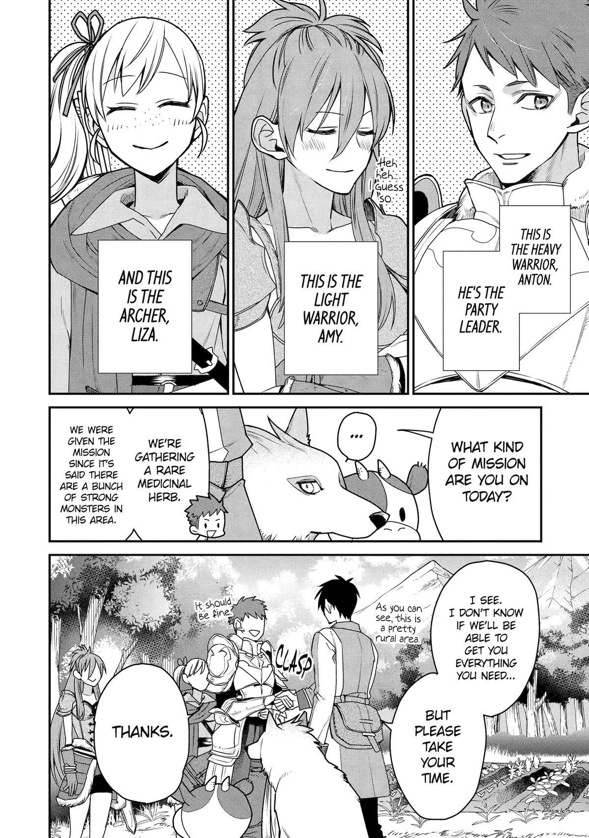 I Used to be the Strongest Sorcerer. Then I Took an Arrow in the Knee and Became a Village Guard Chapter 36 - Page 4 in English
