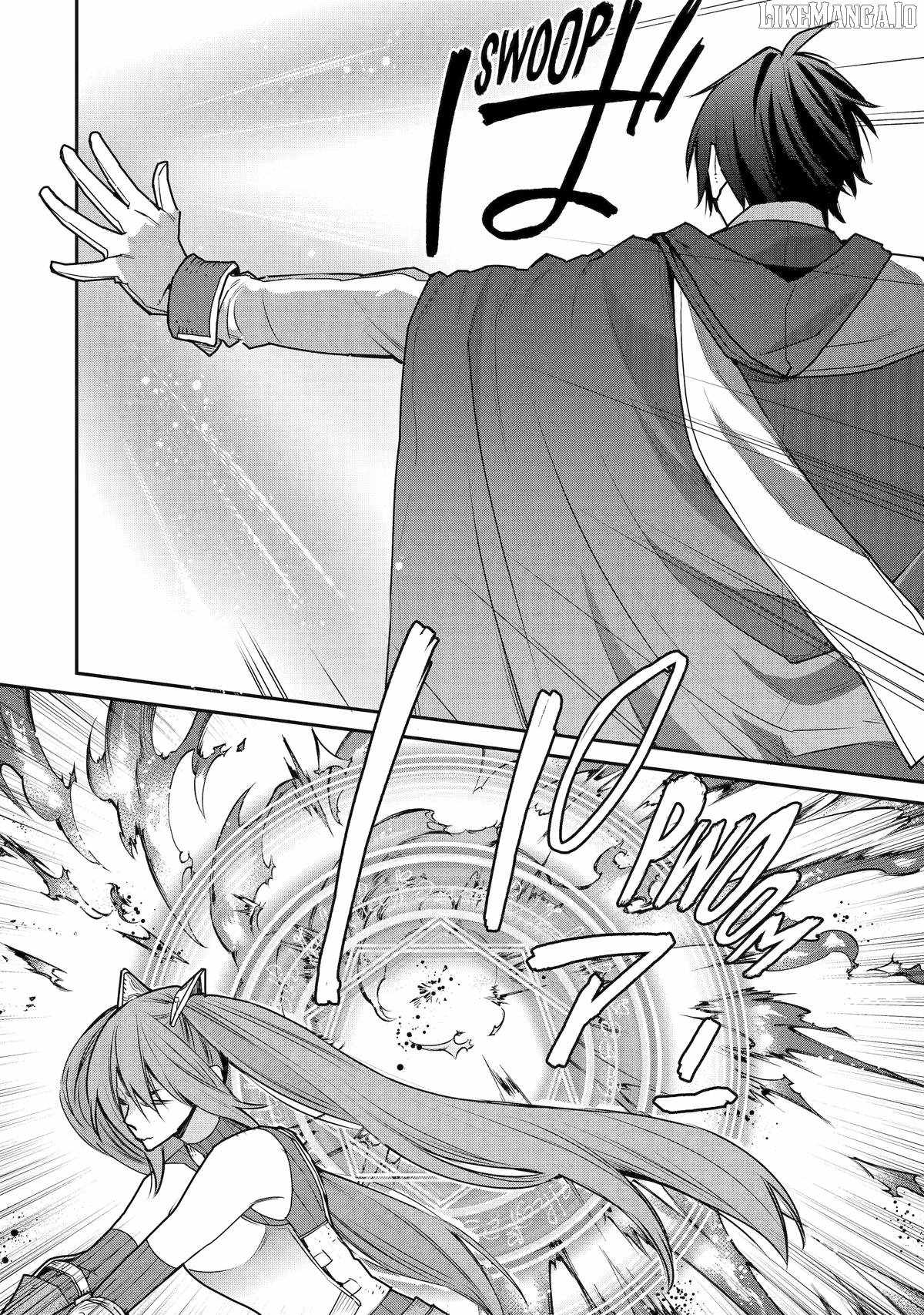 I Used to be the Strongest Sorcerer. Then I Took an Arrow in the Knee and Became a Village Guard Chapter 39 - Page 14 in English