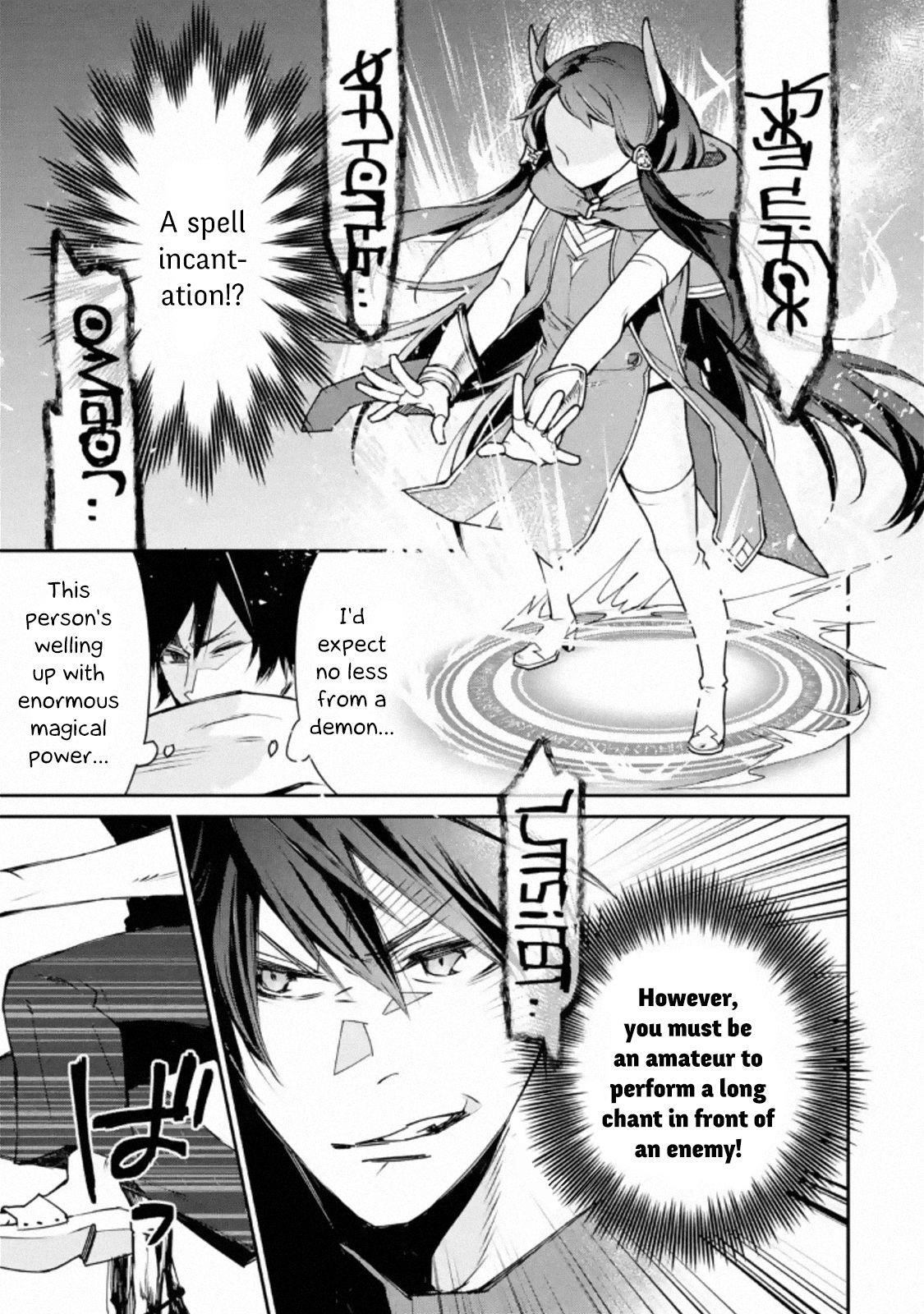 I Used to be the Strongest Sorcerer. Then I Took an Arrow in the Knee and Became a Village Guard Chapter 4.1 - Page 10 in English