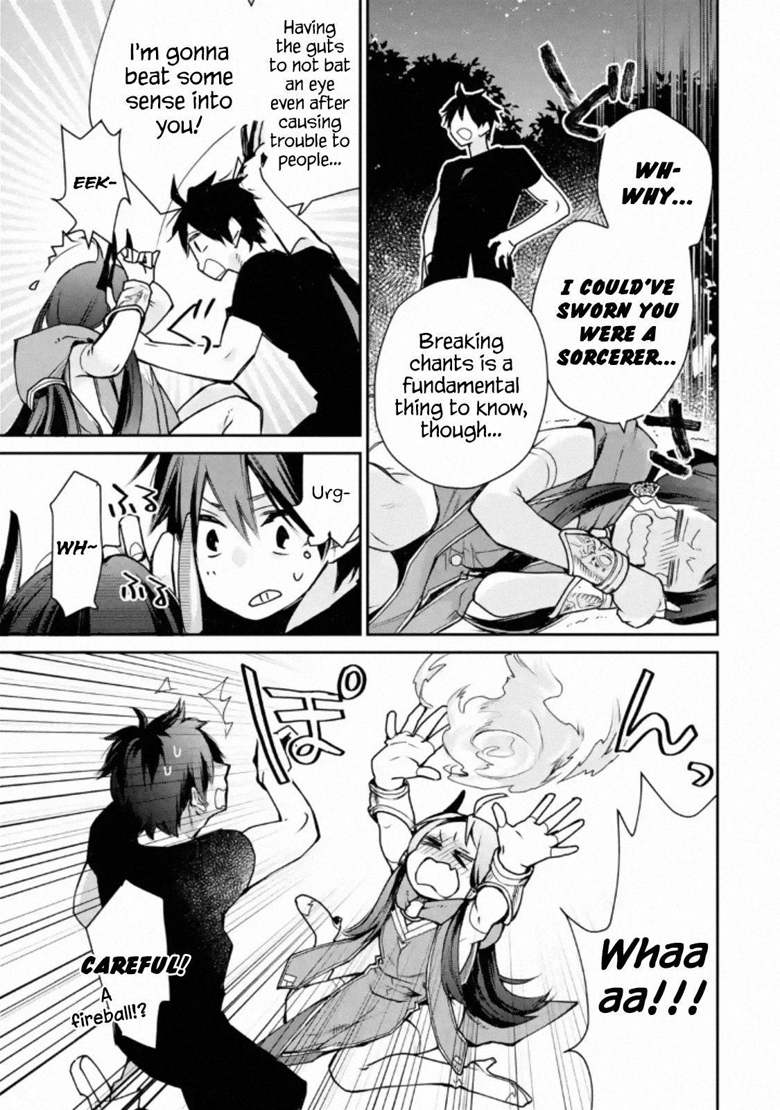 I Used to be the Strongest Sorcerer. Then I Took an Arrow in the Knee and Became a Village Guard Chapter 4.1 - Page 12 in English