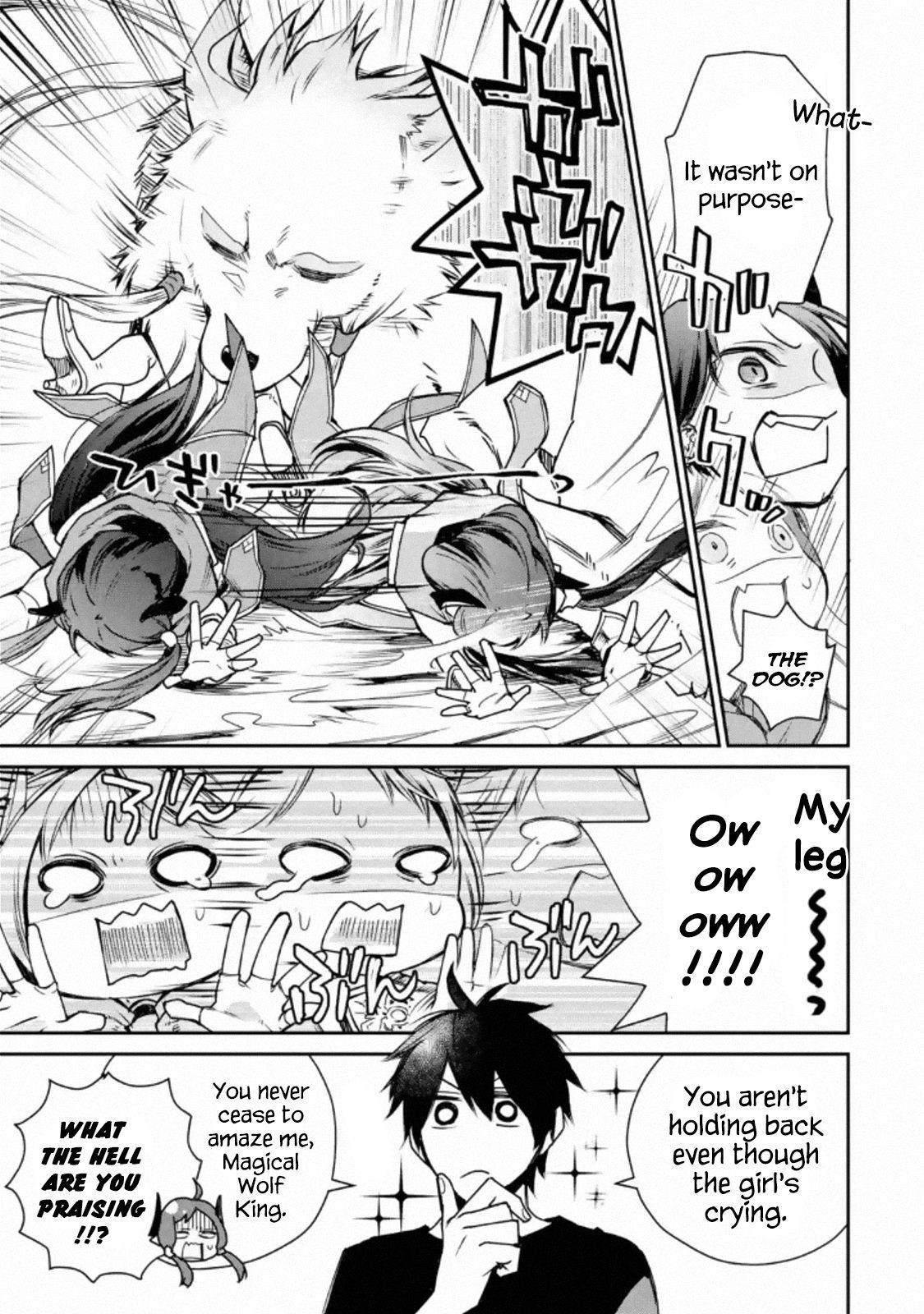 I Used to be the Strongest Sorcerer. Then I Took an Arrow in the Knee and Became a Village Guard Chapter 4.1 - Page 14 in English