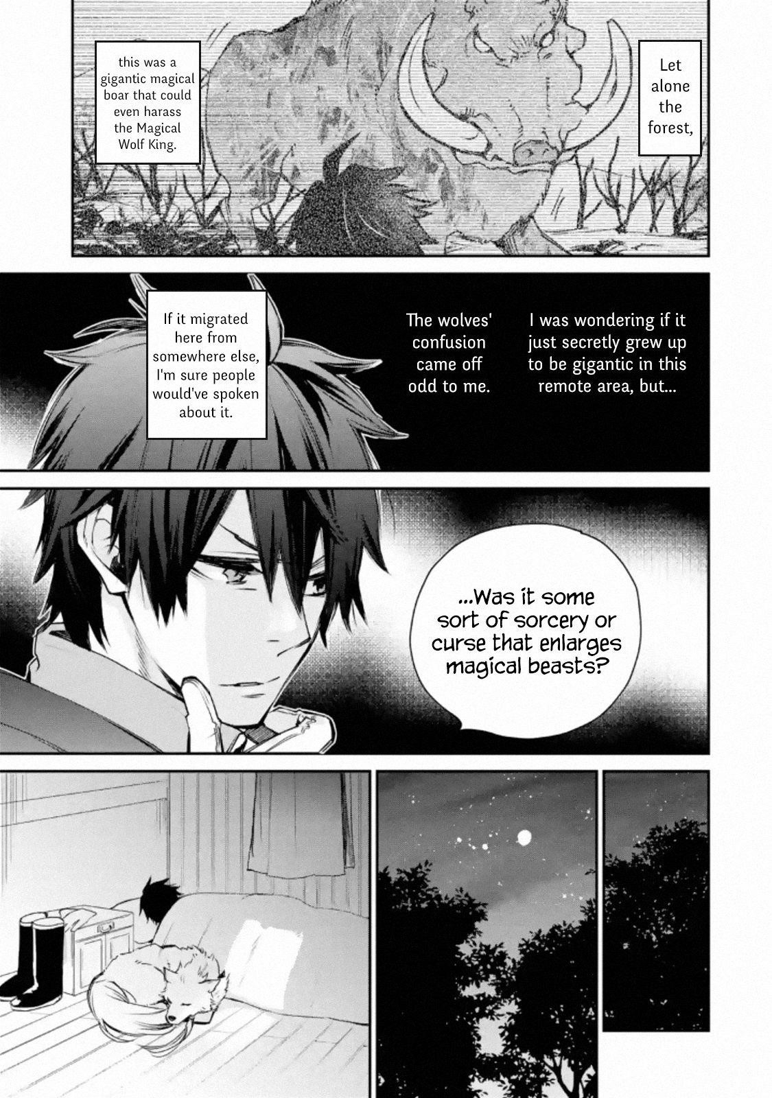 I Used to be the Strongest Sorcerer. Then I Took an Arrow in the Knee and Became a Village Guard Chapter 4.1 - Page 3 in English