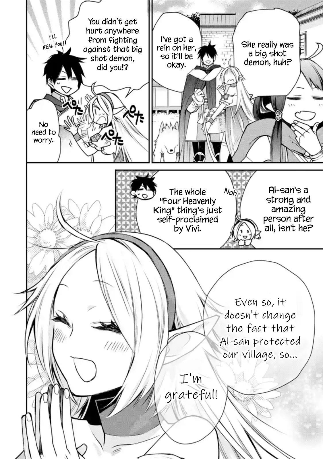 I Used to be the Strongest Sorcerer. Then I Took an Arrow in the Knee and Became a Village Guard Chapter 4.2 - Page 13 in English