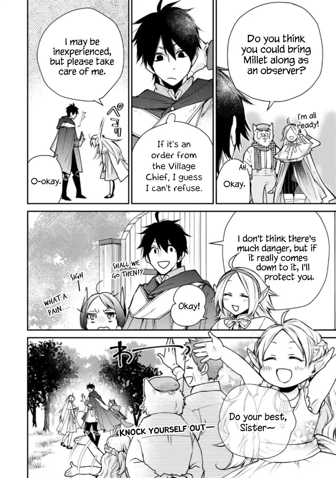 I Used to be the Strongest Sorcerer. Then I Took an Arrow in the Knee and Became a Village Guard Chapter 4.2 - Page 15 in English
