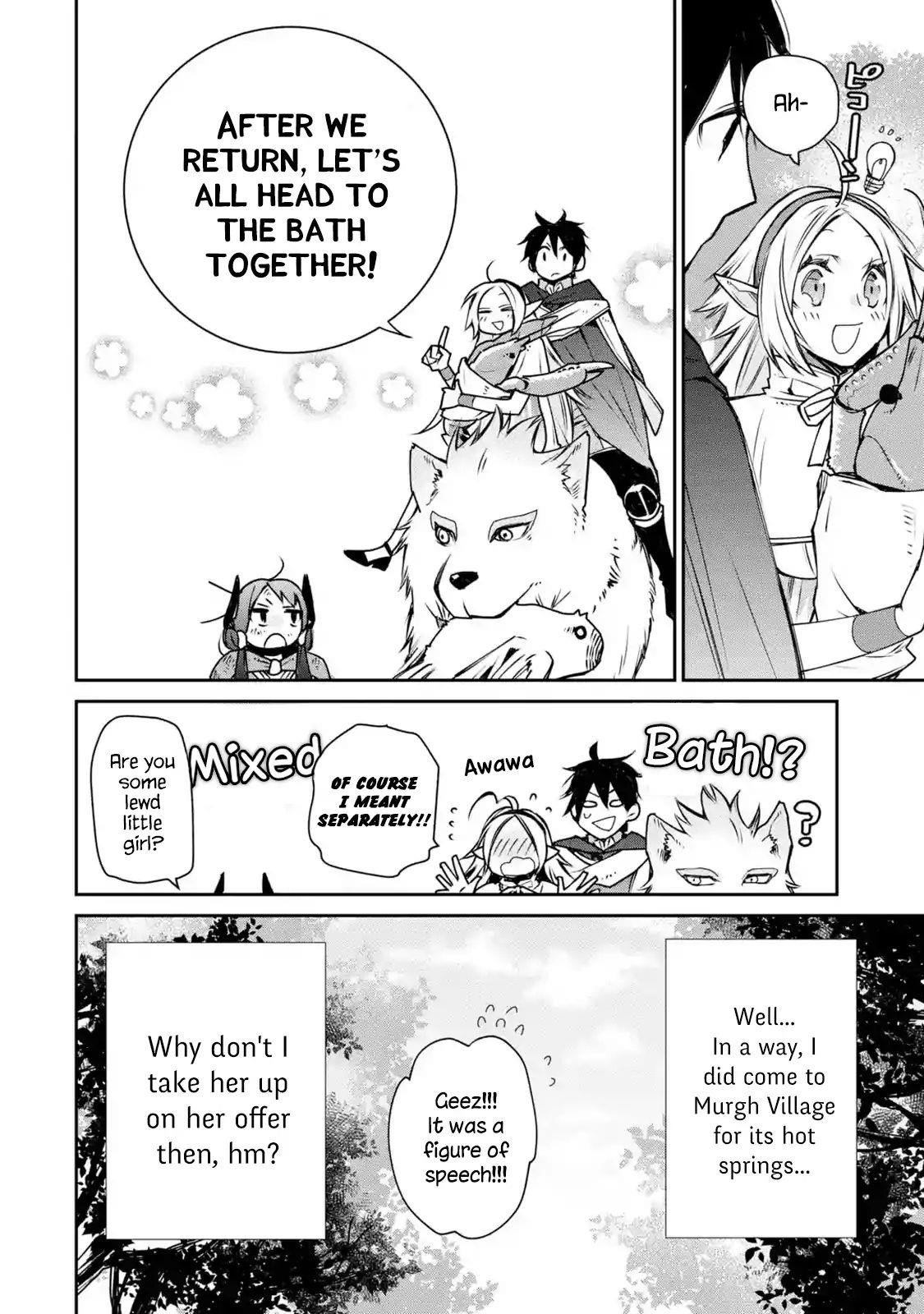 I Used to be the Strongest Sorcerer. Then I Took an Arrow in the Knee and Became a Village Guard Chapter 4.3 - Page 15 in English