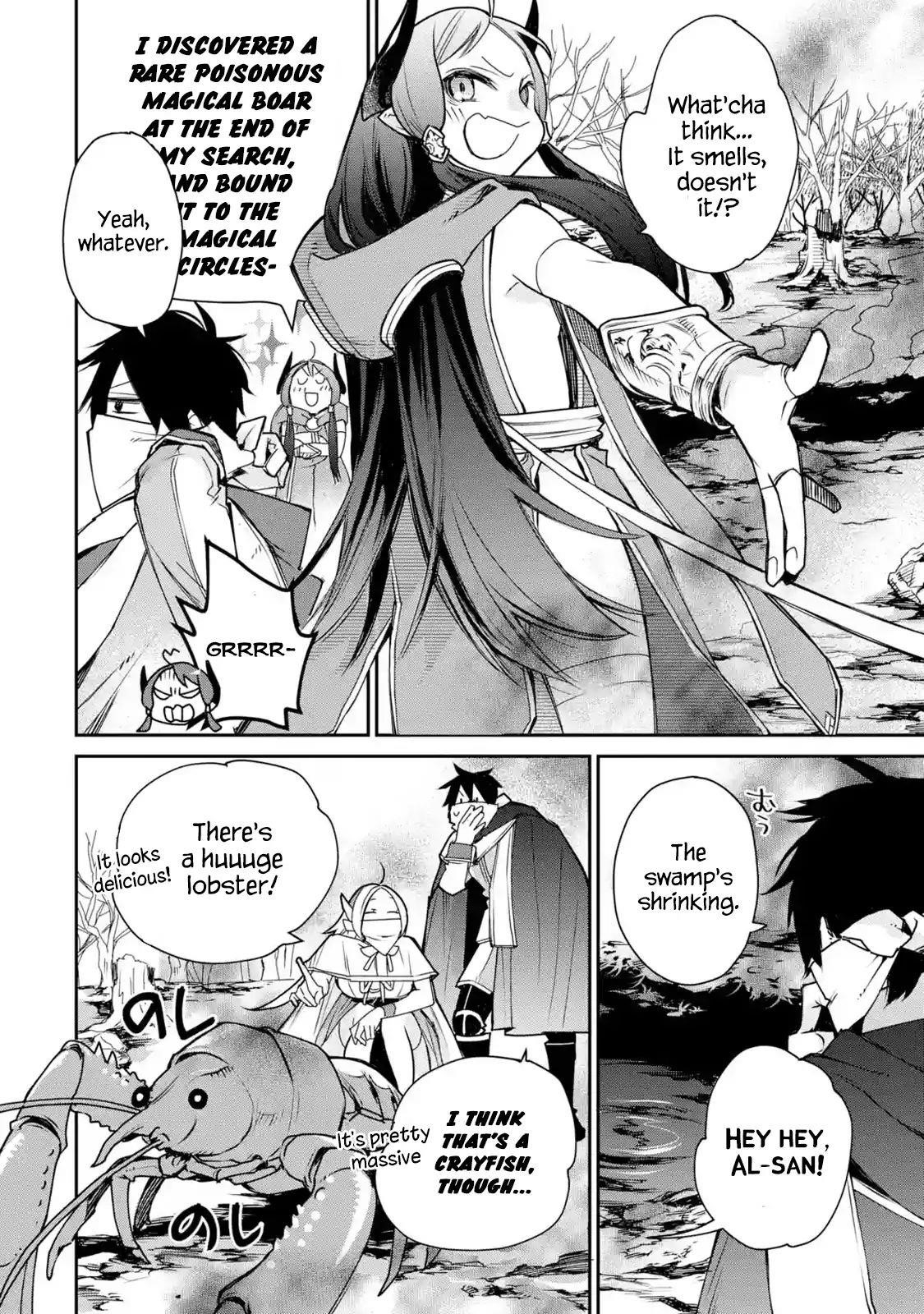 I Used to be the Strongest Sorcerer. Then I Took an Arrow in the Knee and Became a Village Guard Chapter 4.3 - Page 4 in English