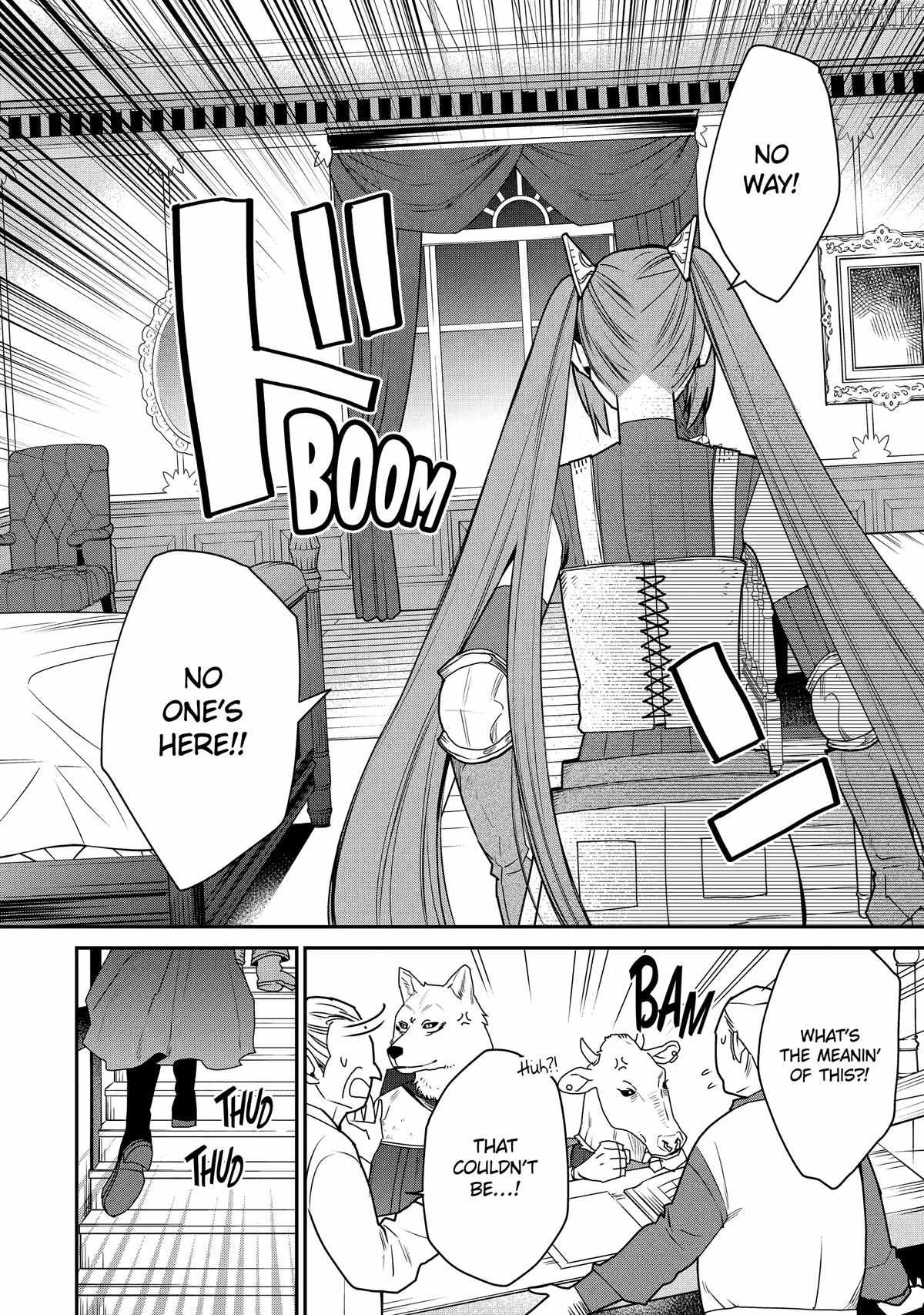 I Used to be the Strongest Sorcerer. Then I Took an Arrow in the Knee and Became a Village Guard Chapter 41 - Page 26 in English