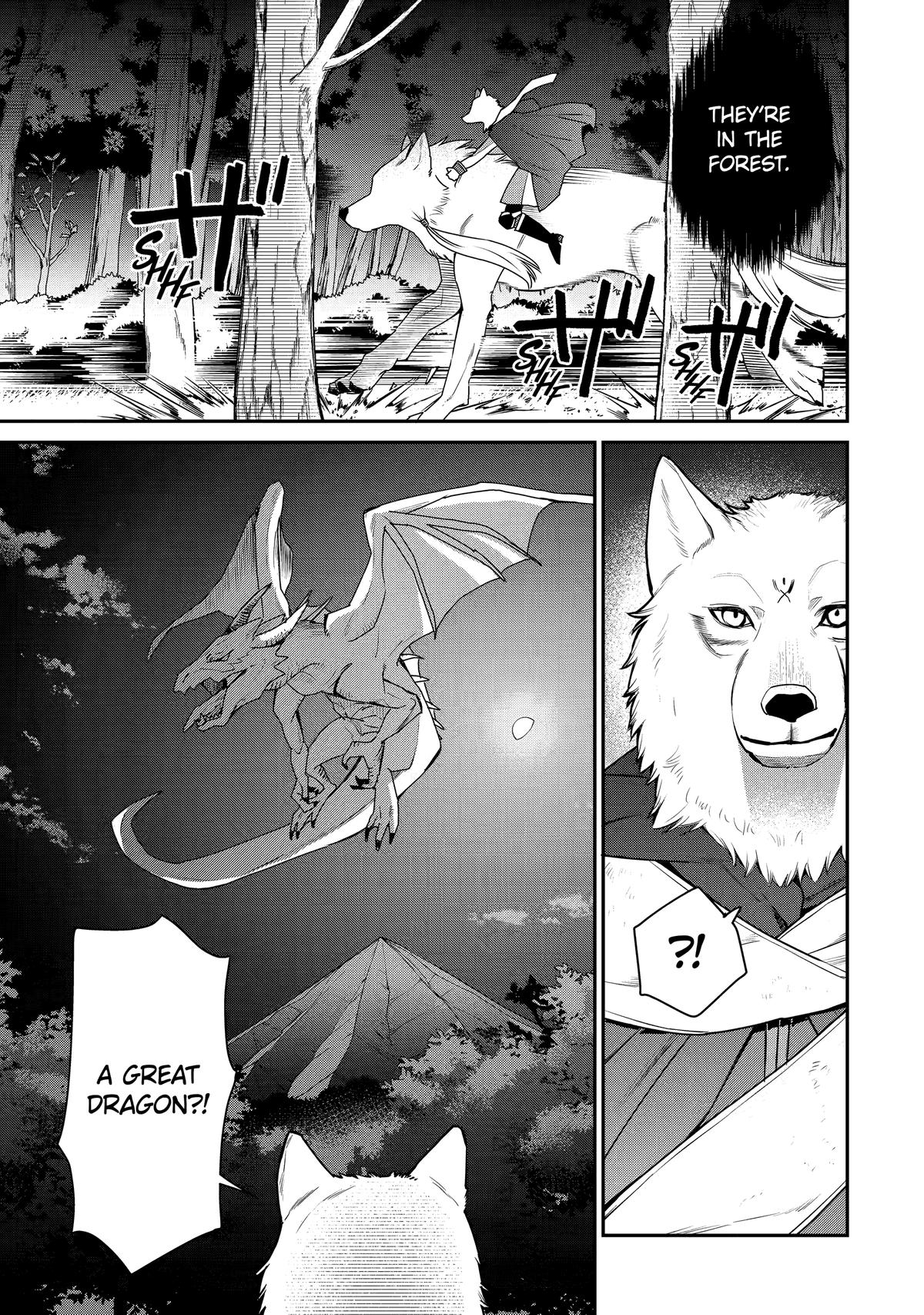 I Used to be the Strongest Sorcerer. Then I Took an Arrow in the Knee and Became a Village Guard Chapter 42 - Page 10 in English