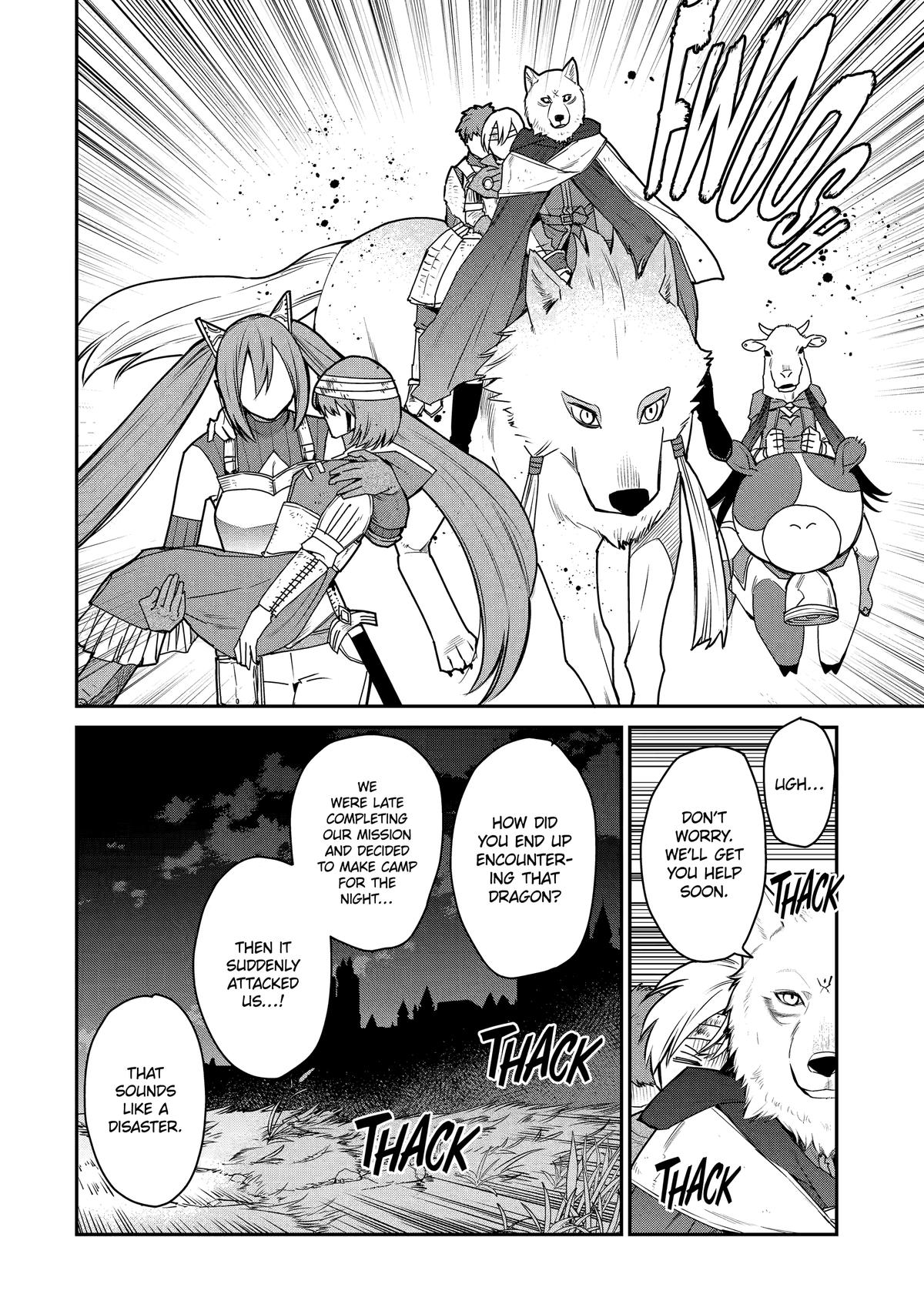 I Used to be the Strongest Sorcerer. Then I Took an Arrow in the Knee and Became a Village Guard Chapter 42 - Page 15 in English