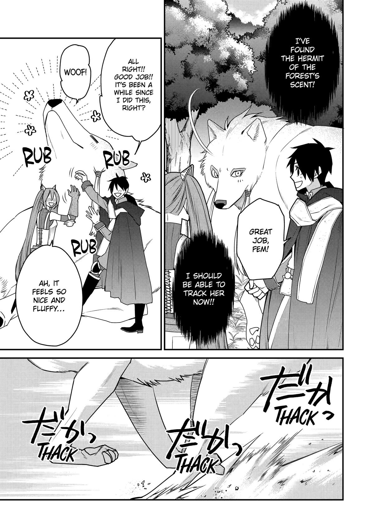 I Used to be the Strongest Sorcerer. Then I Took an Arrow in the Knee and Became a Village Guard Chapter 42 - Page 22 in English