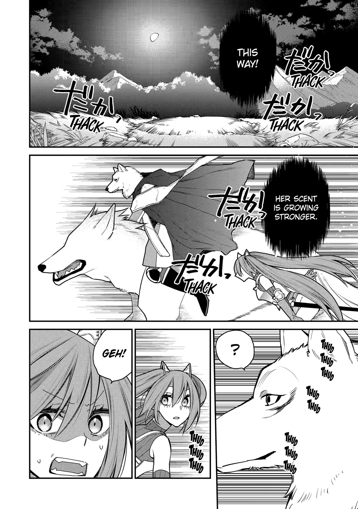 I Used to be the Strongest Sorcerer. Then I Took an Arrow in the Knee and Became a Village Guard Chapter 42 - Page 4 in English