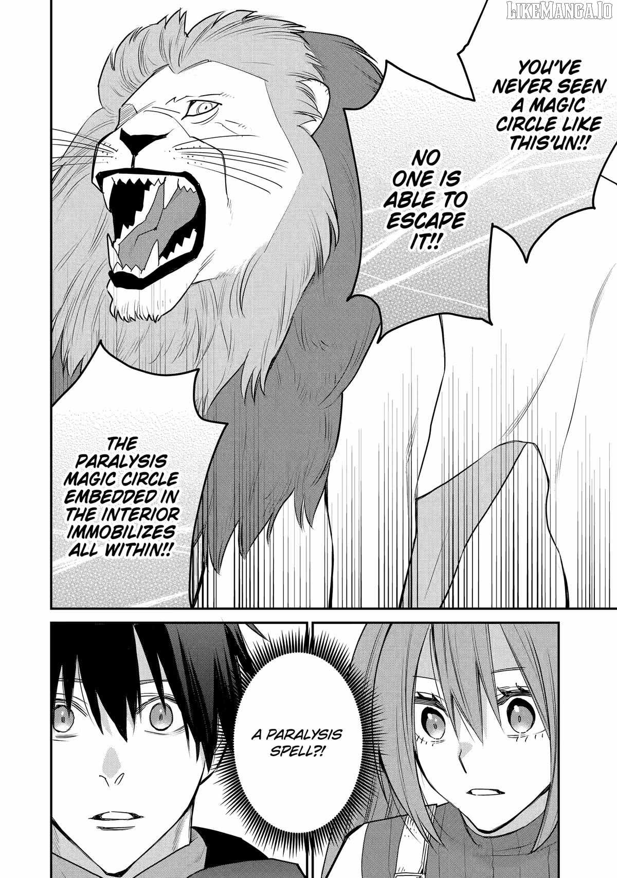 I Used to be the Strongest Sorcerer. Then I Took an Arrow in the Knee and Became a Village Guard Chapter 43 - Page 15 in English