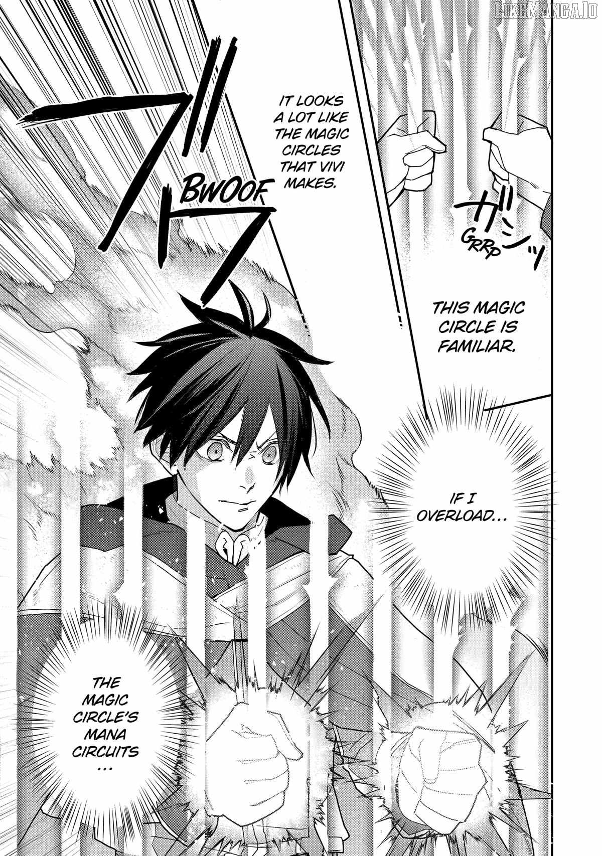 I Used to be the Strongest Sorcerer. Then I Took an Arrow in the Knee and Became a Village Guard Chapter 43 - Page 18 in English