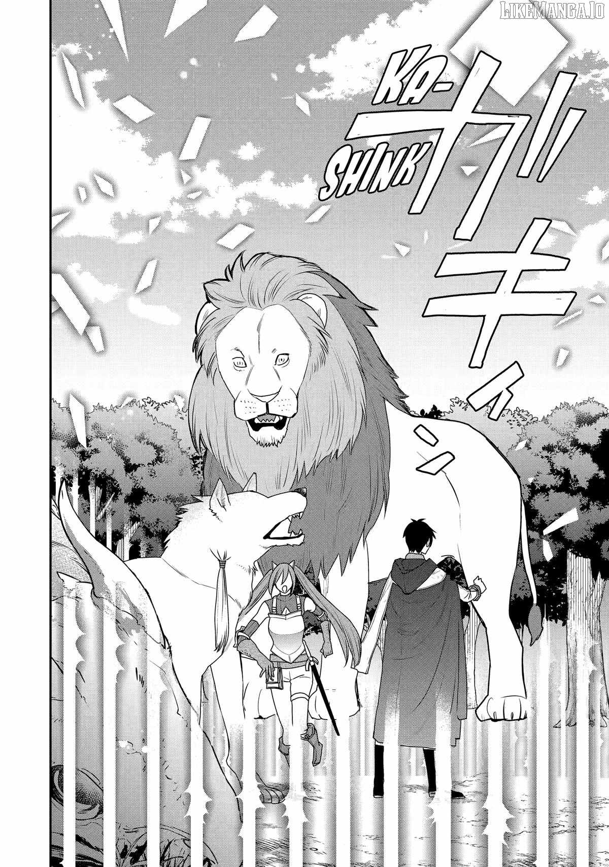 I Used to be the Strongest Sorcerer. Then I Took an Arrow in the Knee and Became a Village Guard Chapter 43 - Page 19 in English