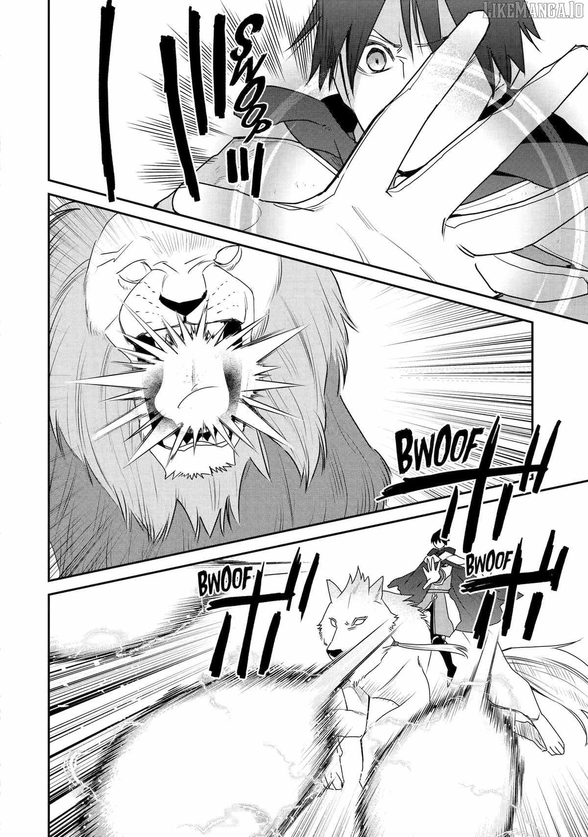 I Used to be the Strongest Sorcerer. Then I Took an Arrow in the Knee and Became a Village Guard Chapter 43 - Page 8 in English