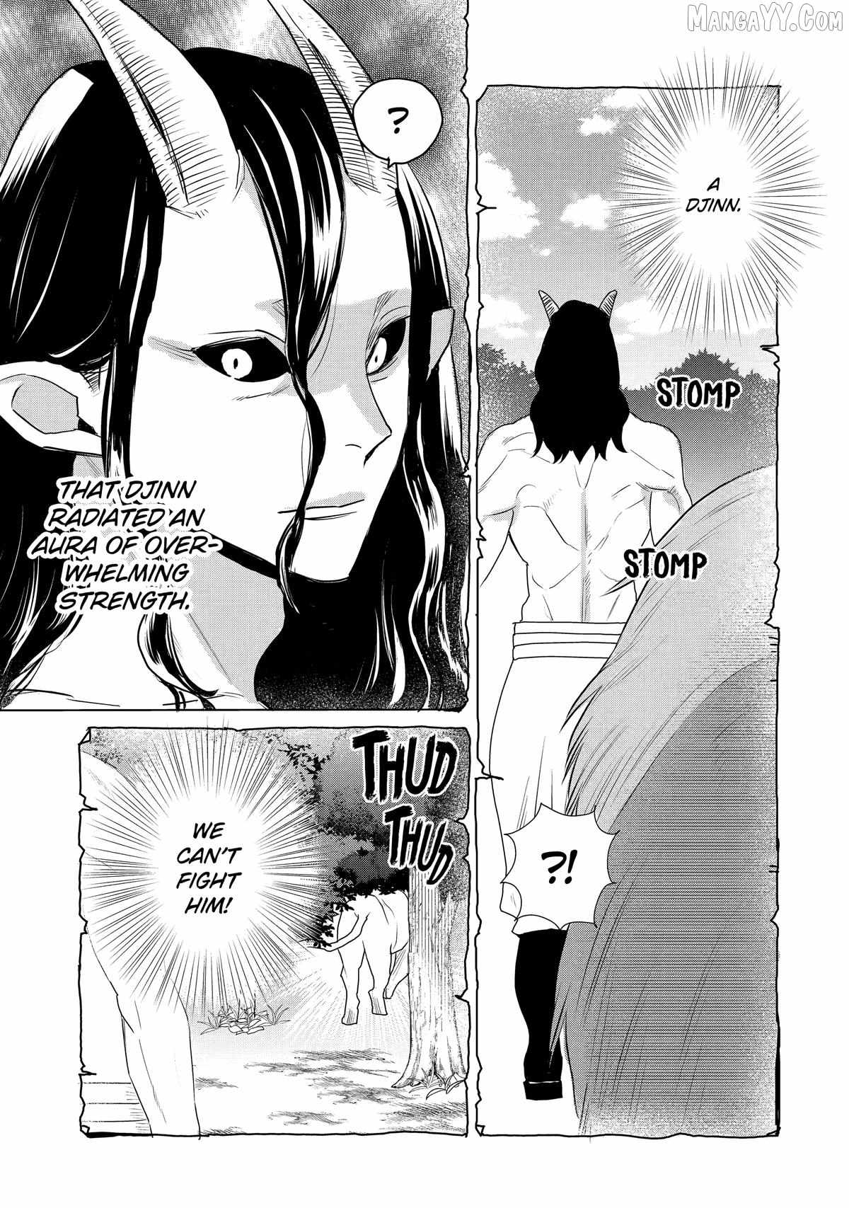I Used to be the Strongest Sorcerer. Then I Took an Arrow in the Knee and Became a Village Guard Chapter 44 - Page 11 in English