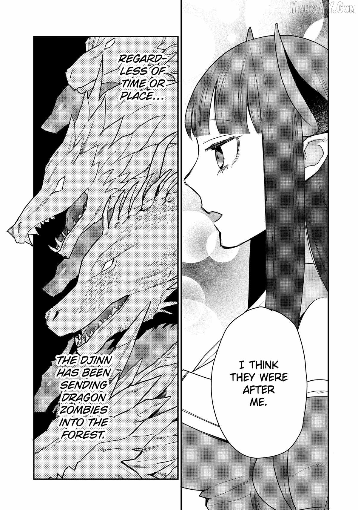 I Used to be the Strongest Sorcerer. Then I Took an Arrow in the Knee and Became a Village Guard Chapter 44 - Page 17 in English