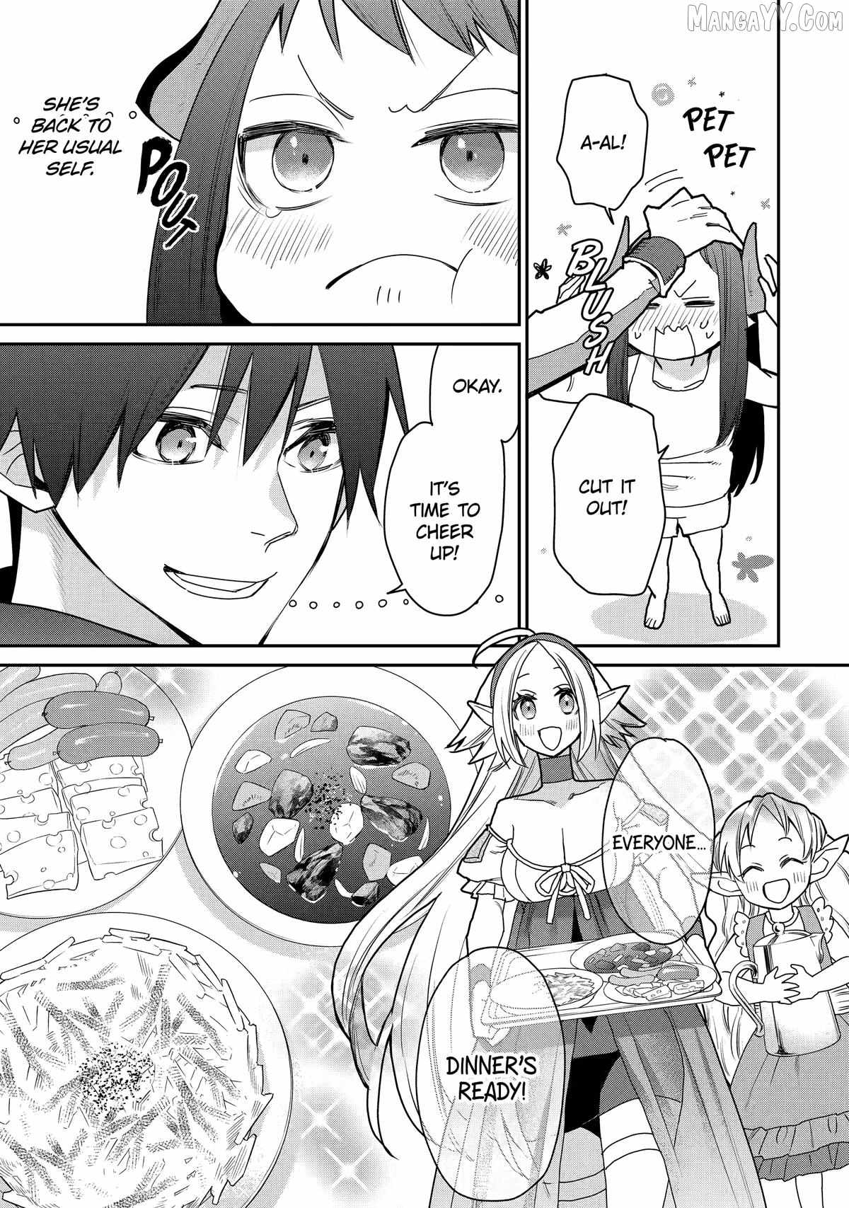 I Used to be the Strongest Sorcerer. Then I Took an Arrow in the Knee and Became a Village Guard Chapter 44 - Page 3 in English
