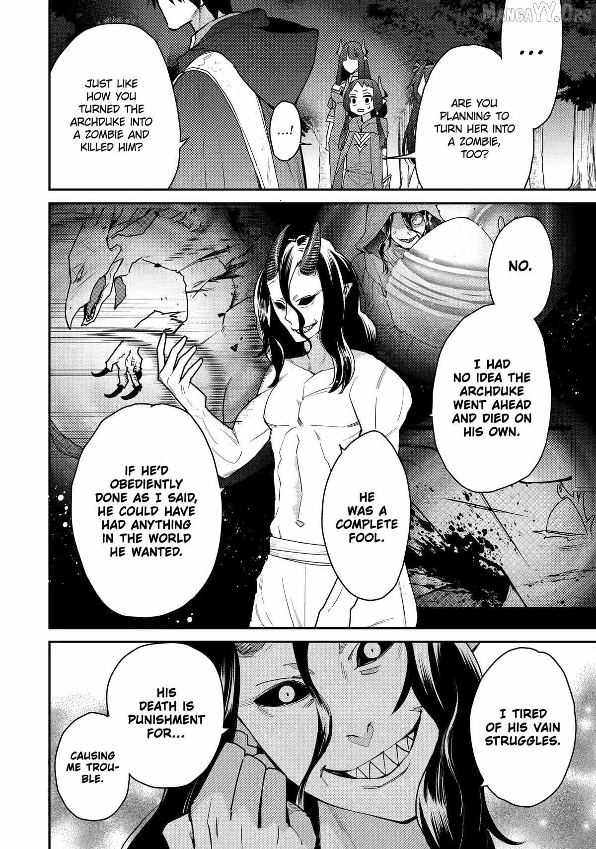 I Used to be the Strongest Sorcerer. Then I Took an Arrow in the Knee and Became a Village Guard Chapter 45 - Page 17 in English