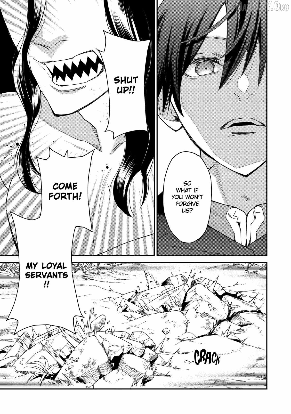 I Used to be the Strongest Sorcerer. Then I Took an Arrow in the Knee and Became a Village Guard Chapter 45 - Page 22 in English