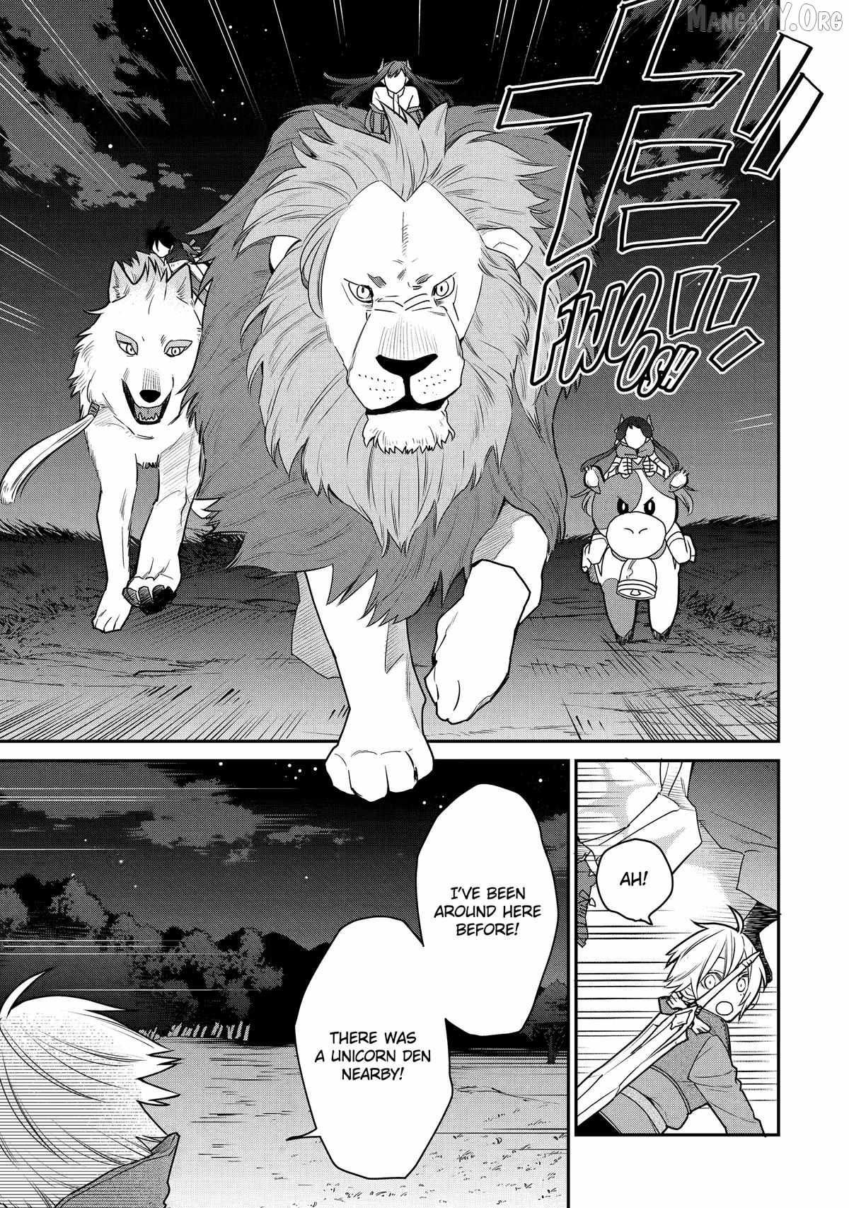 I Used to be the Strongest Sorcerer. Then I Took an Arrow in the Knee and Became a Village Guard Chapter 45 - Page 3 in English
