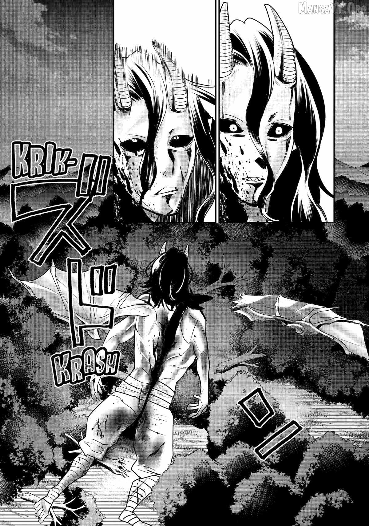 I Used to be the Strongest Sorcerer. Then I Took an Arrow in the Knee and Became a Village Guard Chapter 45 - Page 48 in English
