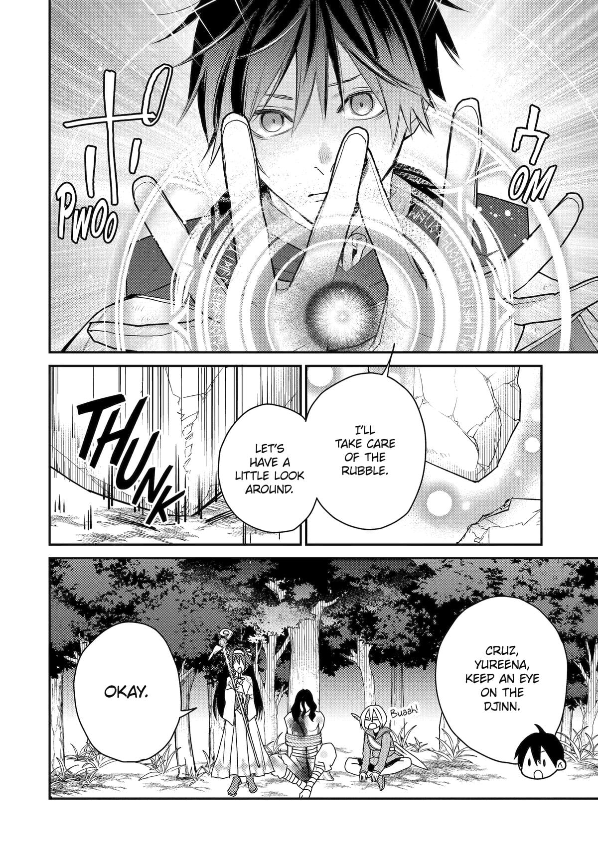 I Used to be the Strongest Sorcerer. Then I Took an Arrow in the Knee and Became a Village Guard Chapter 46.3 - Page 6 in English