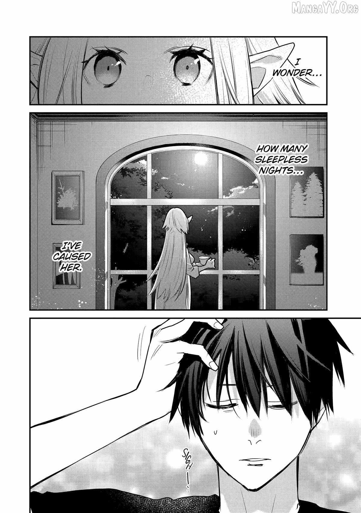 I Used to be the Strongest Sorcerer. Then I Took an Arrow in the Knee and Became a Village Guard Chapter 47 - Page 38 in English