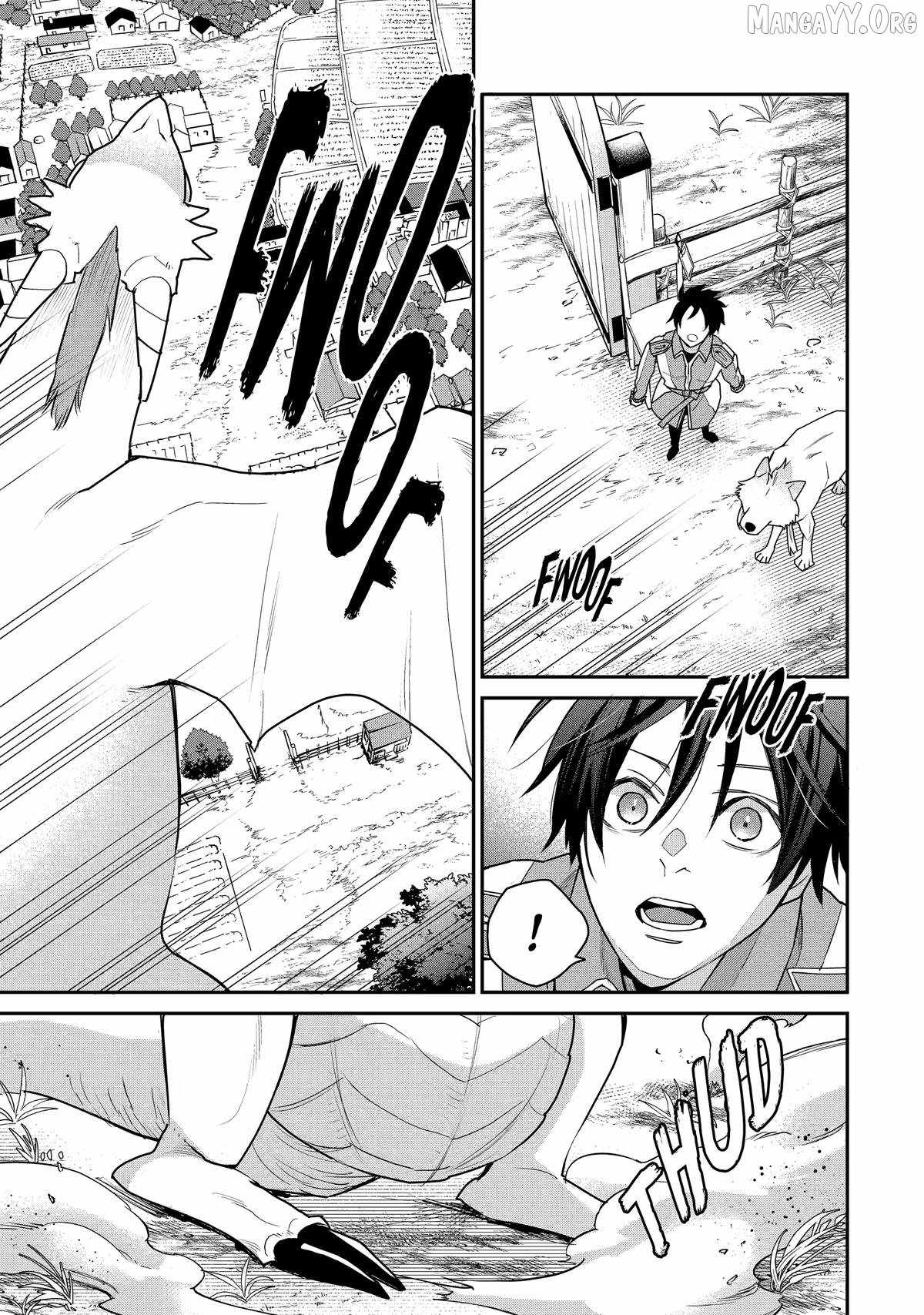 I Used to be the Strongest Sorcerer. Then I Took an Arrow in the Knee and Became a Village Guard Chapter 47 - Page 5 in English