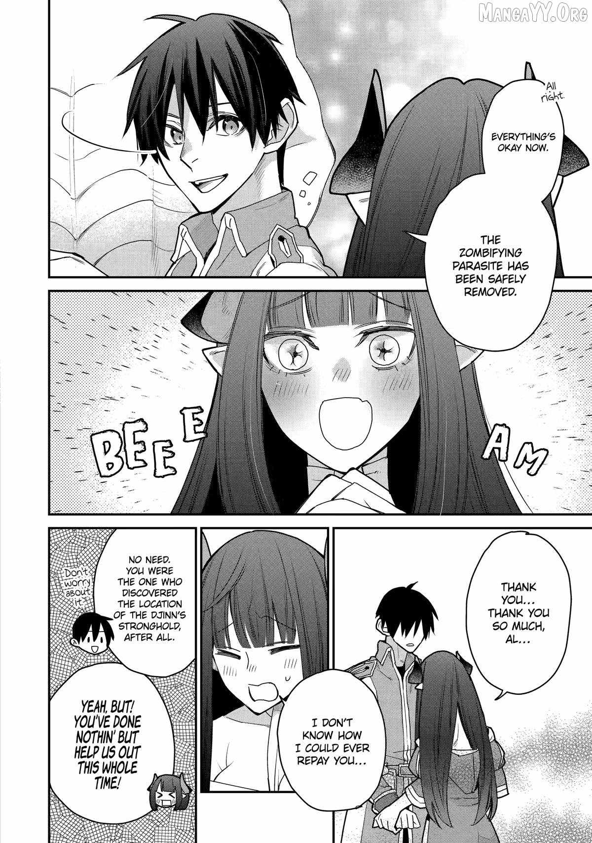 I Used to be the Strongest Sorcerer. Then I Took an Arrow in the Knee and Became a Village Guard Chapter 47 - Page 8 in English