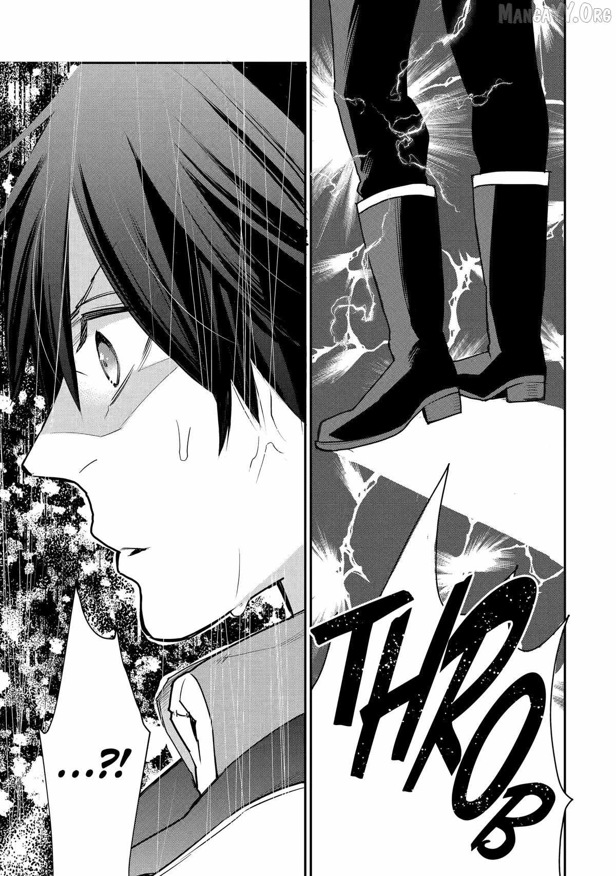 I Used to be the Strongest Sorcerer. Then I Took an Arrow in the Knee and Became a Village Guard Chapter 48 - Page 17 in English