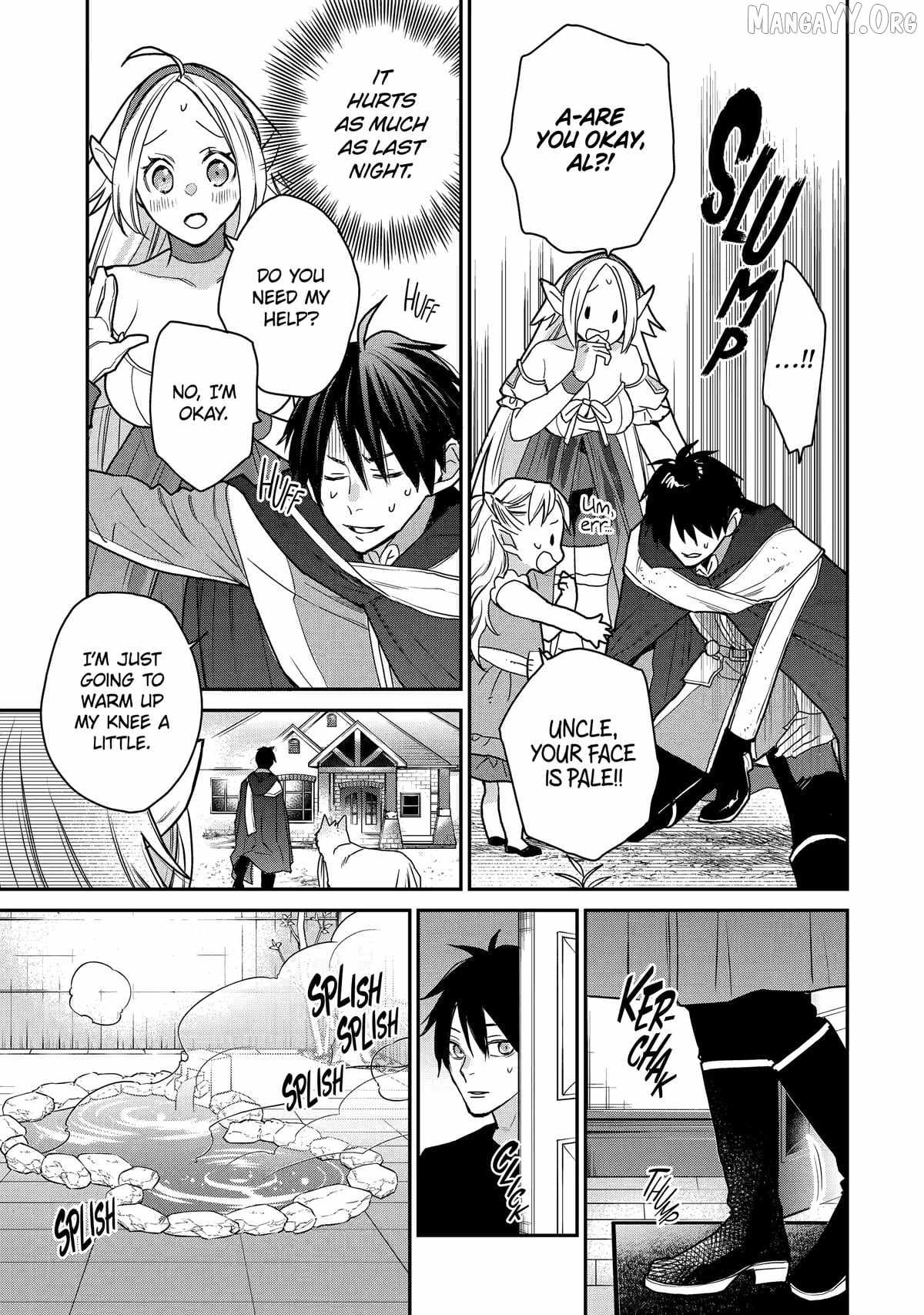 I Used to be the Strongest Sorcerer. Then I Took an Arrow in the Knee and Became a Village Guard Chapter 49 - Page 32 in English