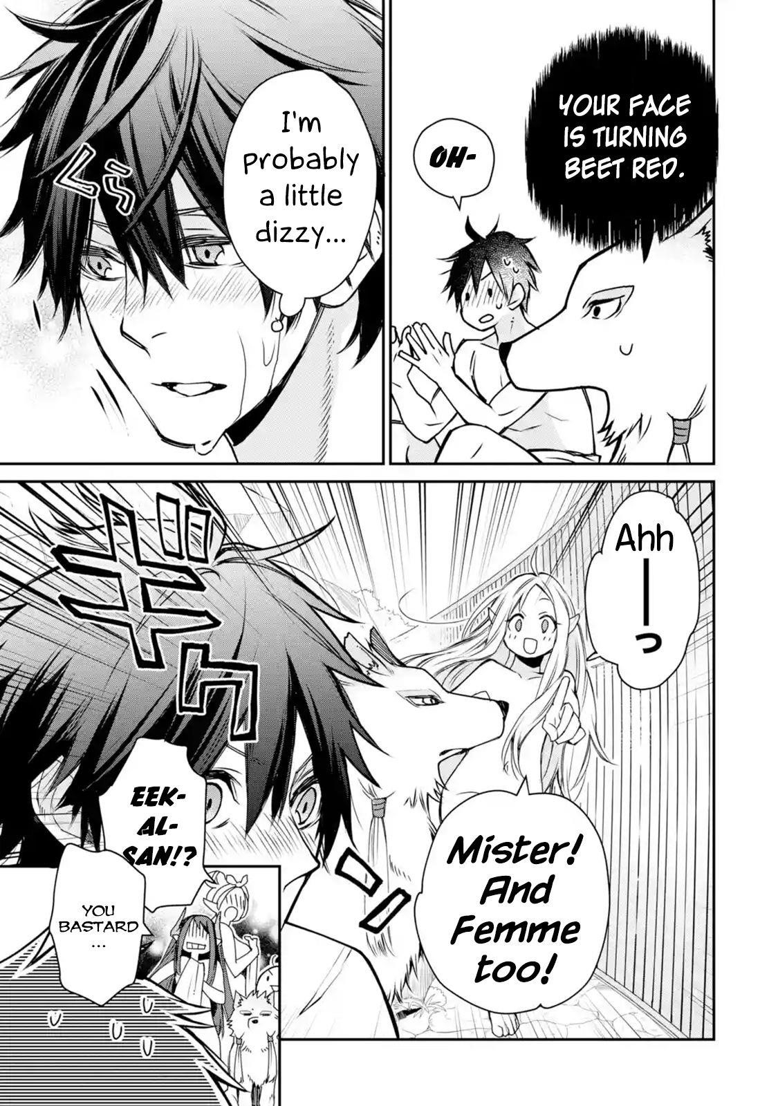 I Used to be the Strongest Sorcerer. Then I Took an Arrow in the Knee and Became a Village Guard Chapter 5.2 - Page 3 in English