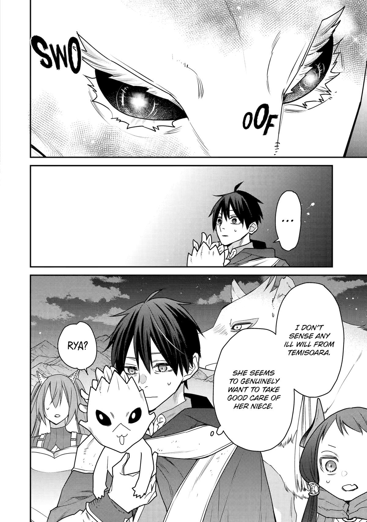 I Used to be the Strongest Sorcerer. Then I Took an Arrow in the Knee and Became a Village Guard Chapter 52 - Page 4 in English