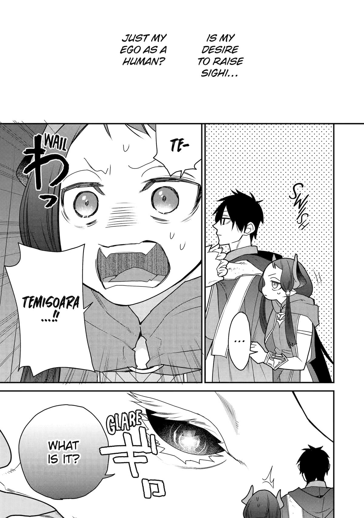I Used to be the Strongest Sorcerer. Then I Took an Arrow in the Knee and Became a Village Guard Chapter 52 - Page 9 in English