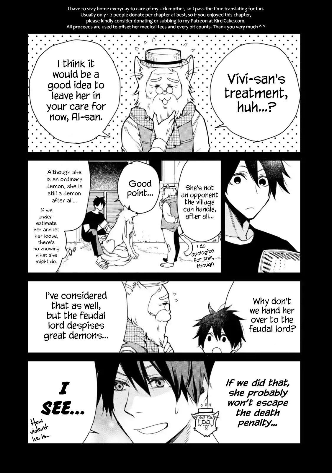 I Used to be the Strongest Sorcerer. Then I Took an Arrow in the Knee and Became a Village Guard Chapter 6.1 - Page 4 in English