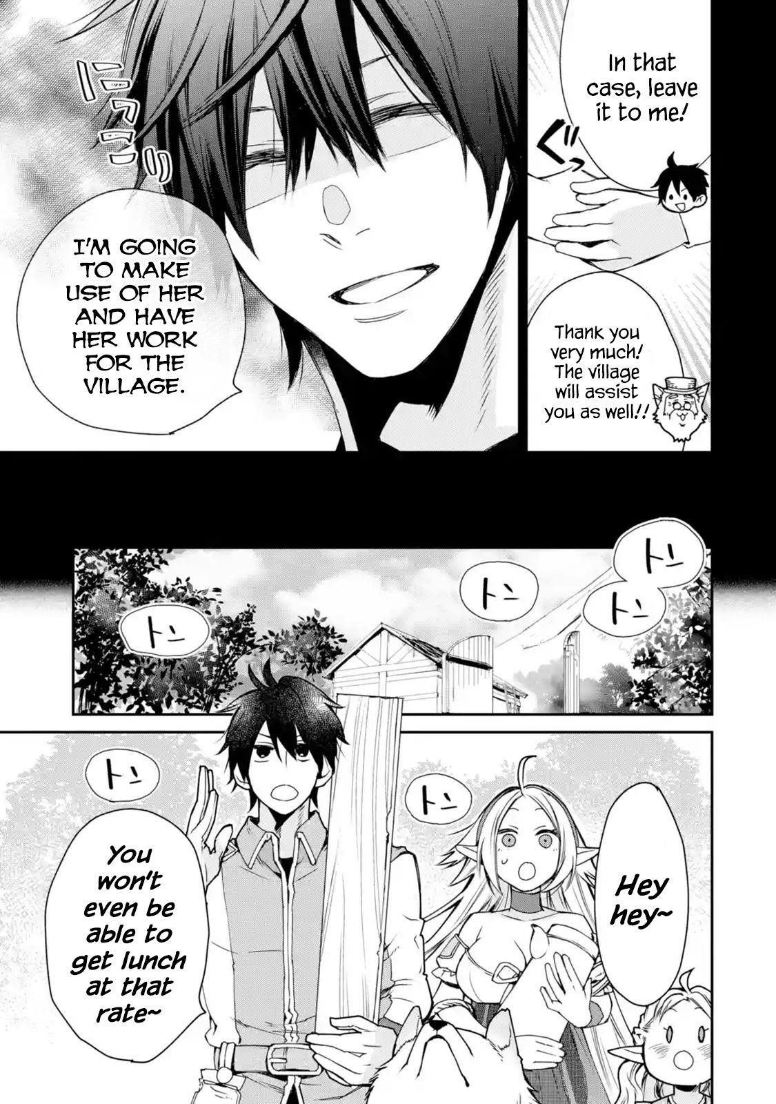I Used to be the Strongest Sorcerer. Then I Took an Arrow in the Knee and Became a Village Guard Chapter 6.1 - Page 5 in English