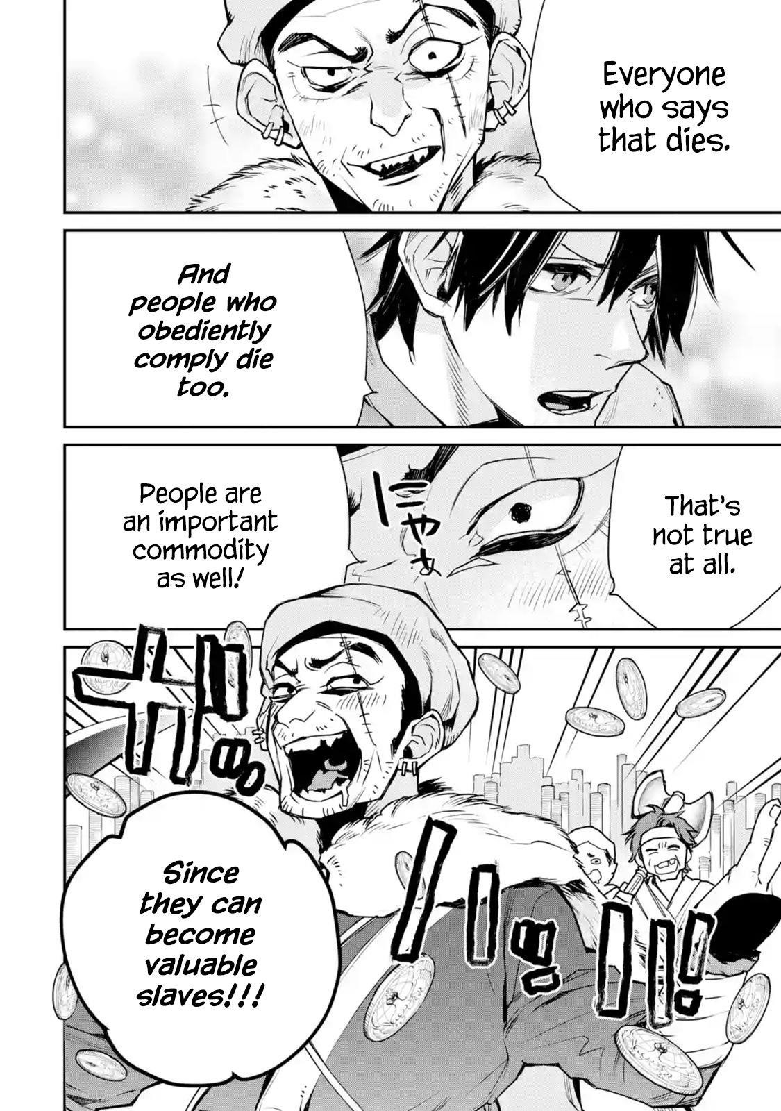 I Used to be the Strongest Sorcerer. Then I Took an Arrow in the Knee and Became a Village Guard Chapter 8.1 - Page 11 in English