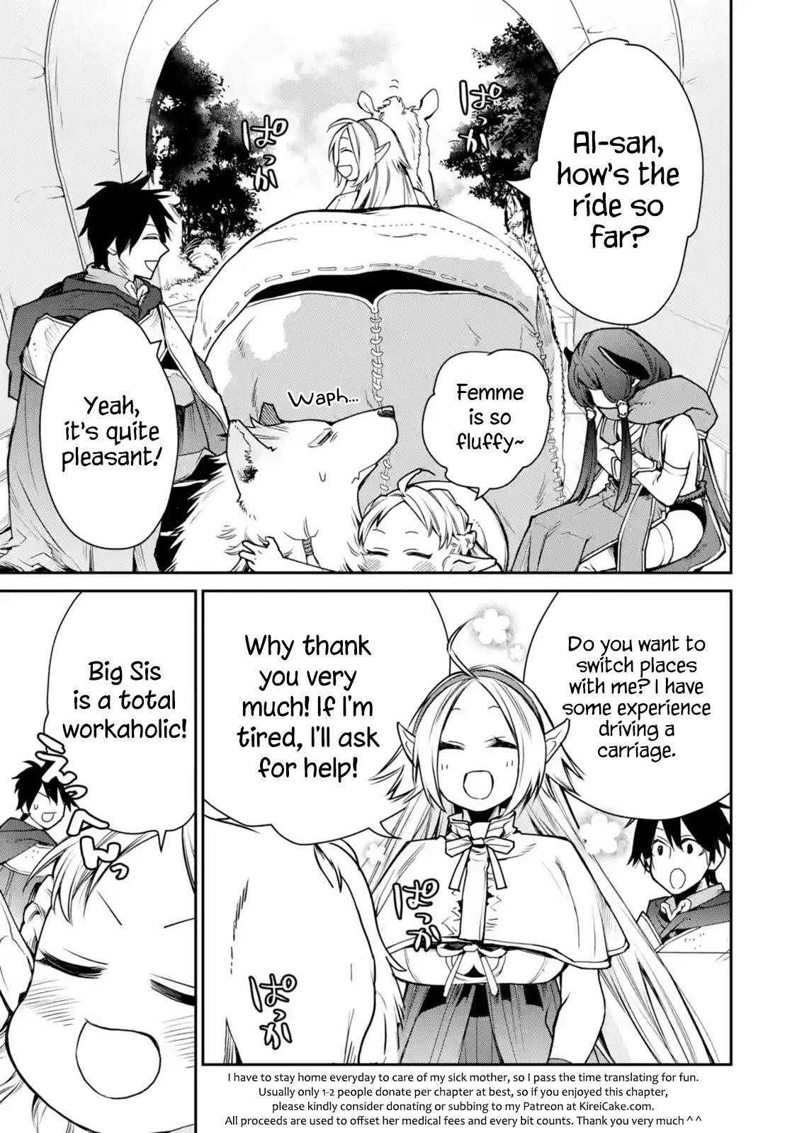 I Used to be the Strongest Sorcerer. Then I Took an Arrow in the Knee and Became a Village Guard Chapter 8.1 - Page 3 in English