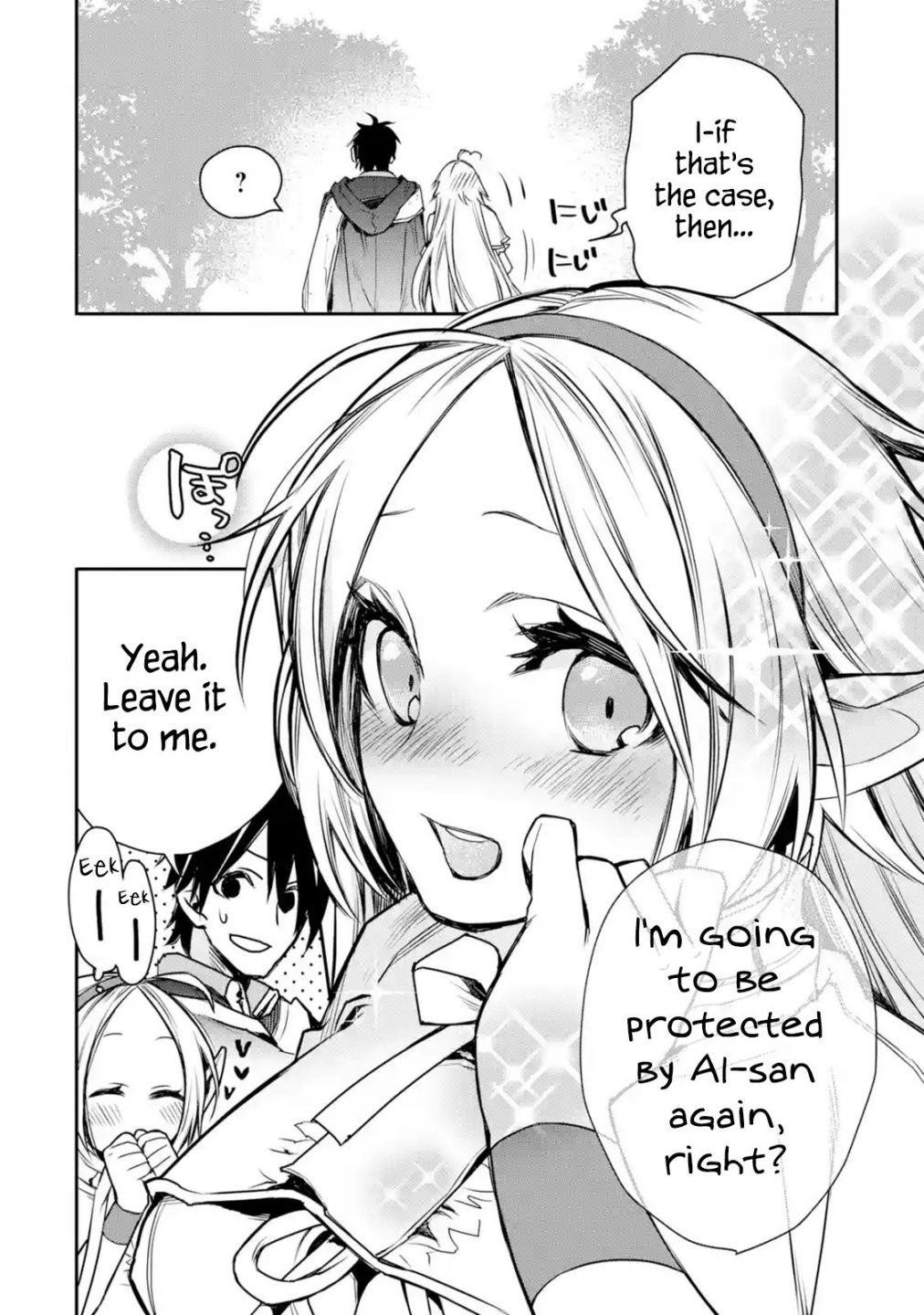I Used to be the Strongest Sorcerer. Then I Took an Arrow in the Knee and Became a Village Guard Chapter 8.2 - Page 10 in English