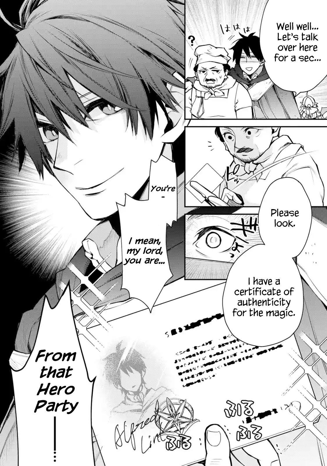 I Used to be the Strongest Sorcerer. Then I Took an Arrow in the Knee and Became a Village Guard Chapter 8.3 - Page 4 in English