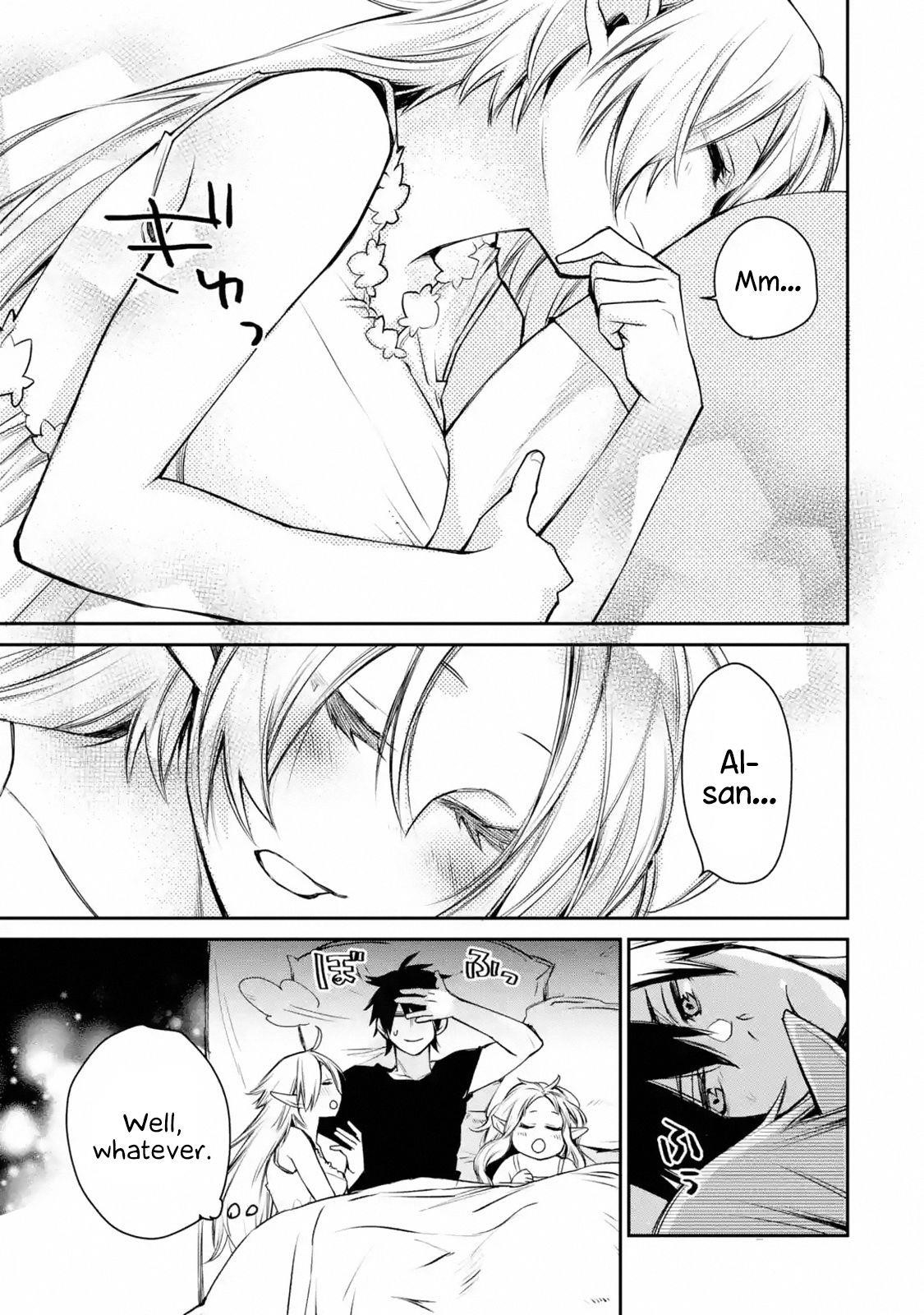 I Used to be the Strongest Sorcerer. Then I Took an Arrow in the Knee and Became a Village Guard Chapter 9.2 - Page 4 in English