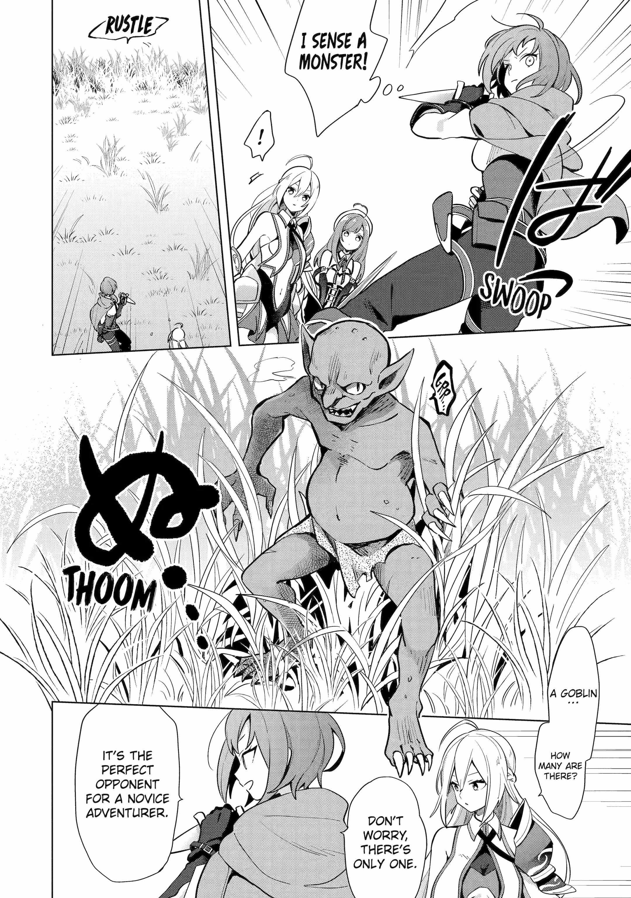 I Grew the Greatest Home Garden with my OP Cultivation Skill? Chapter 1.2 - Page 12 in English