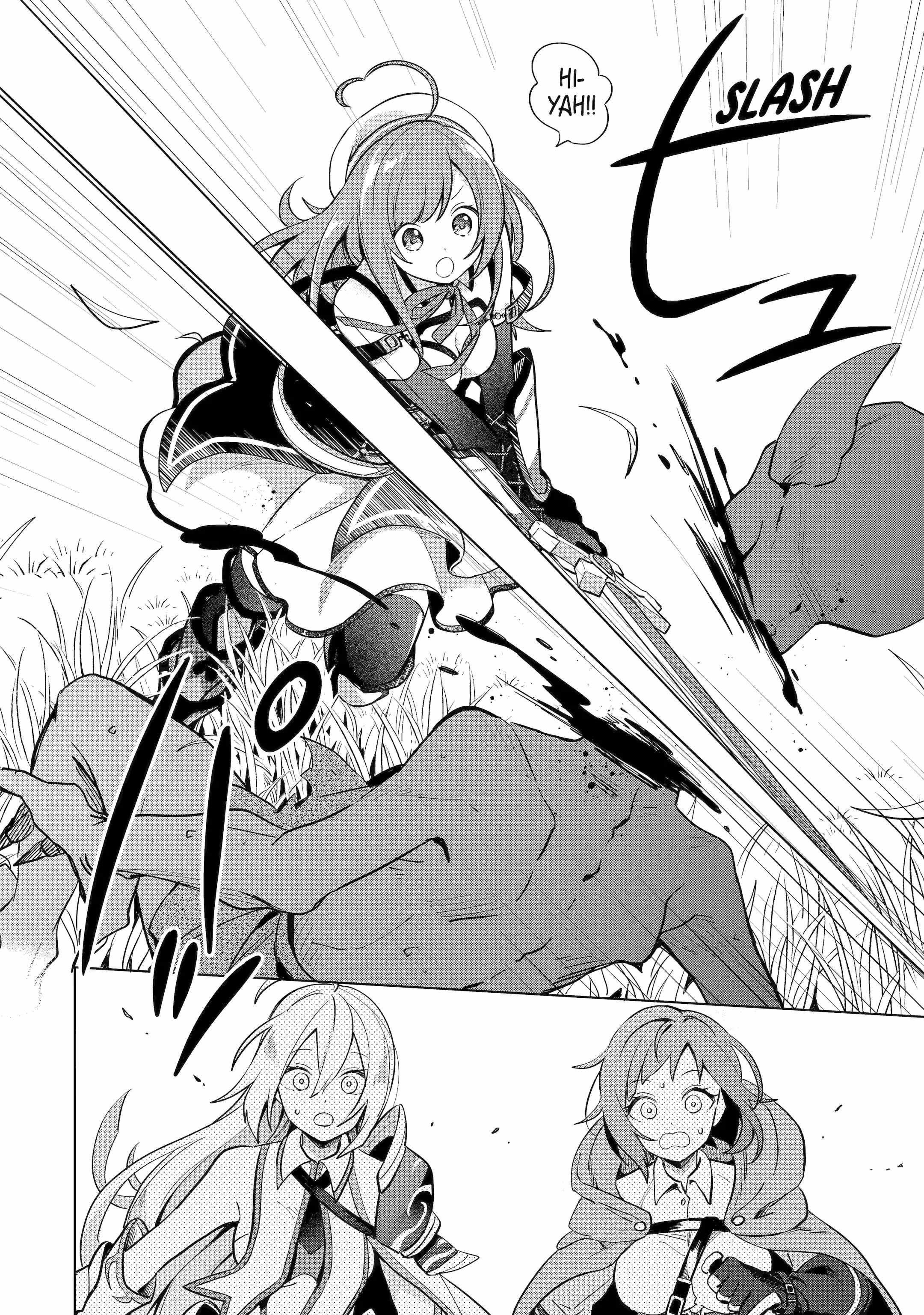 I Grew the Greatest Home Garden with my OP Cultivation Skill? Chapter 1.2 - Page 16 in English