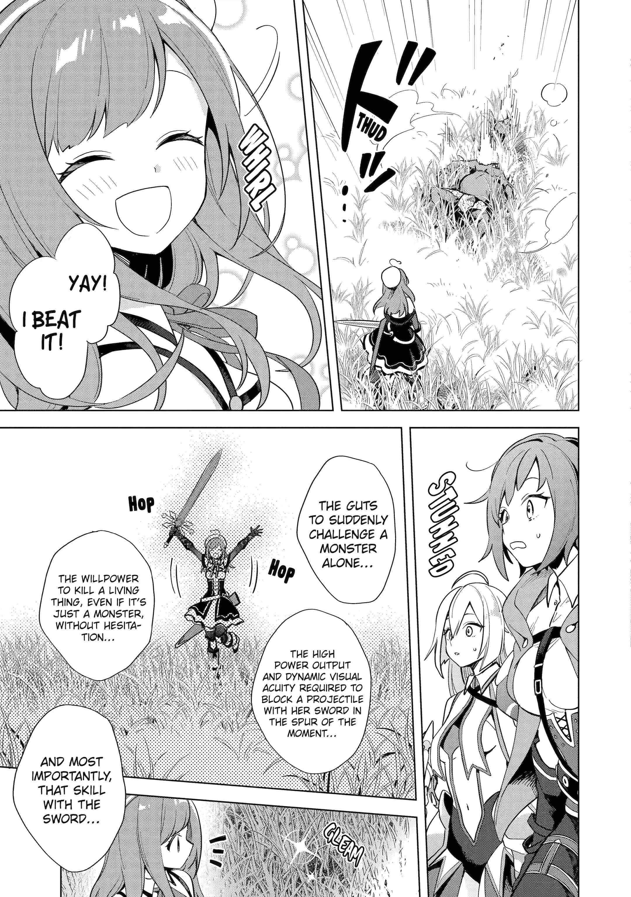 I Grew the Greatest Home Garden with my OP Cultivation Skill? Chapter 1.2 - Page 17 in English