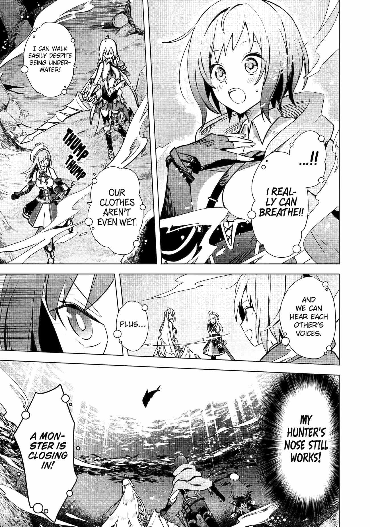 I Grew the Greatest Home Garden with my OP Cultivation Skill? Chapter 11 - Page 14 in English